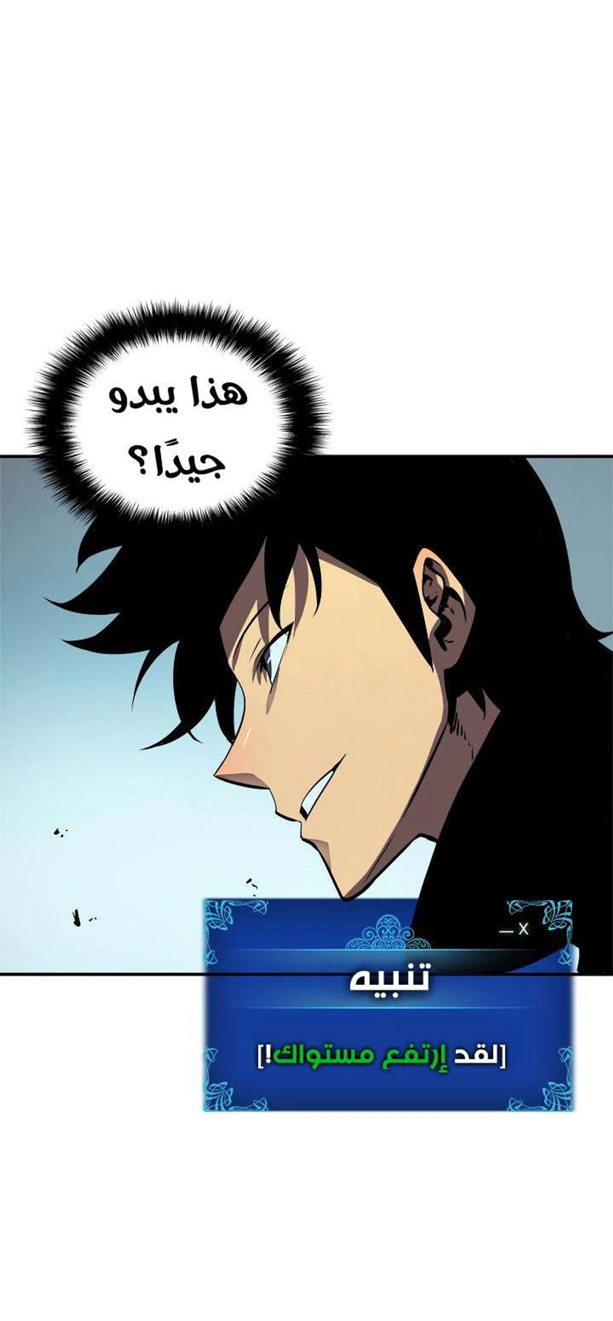 صفحة 42