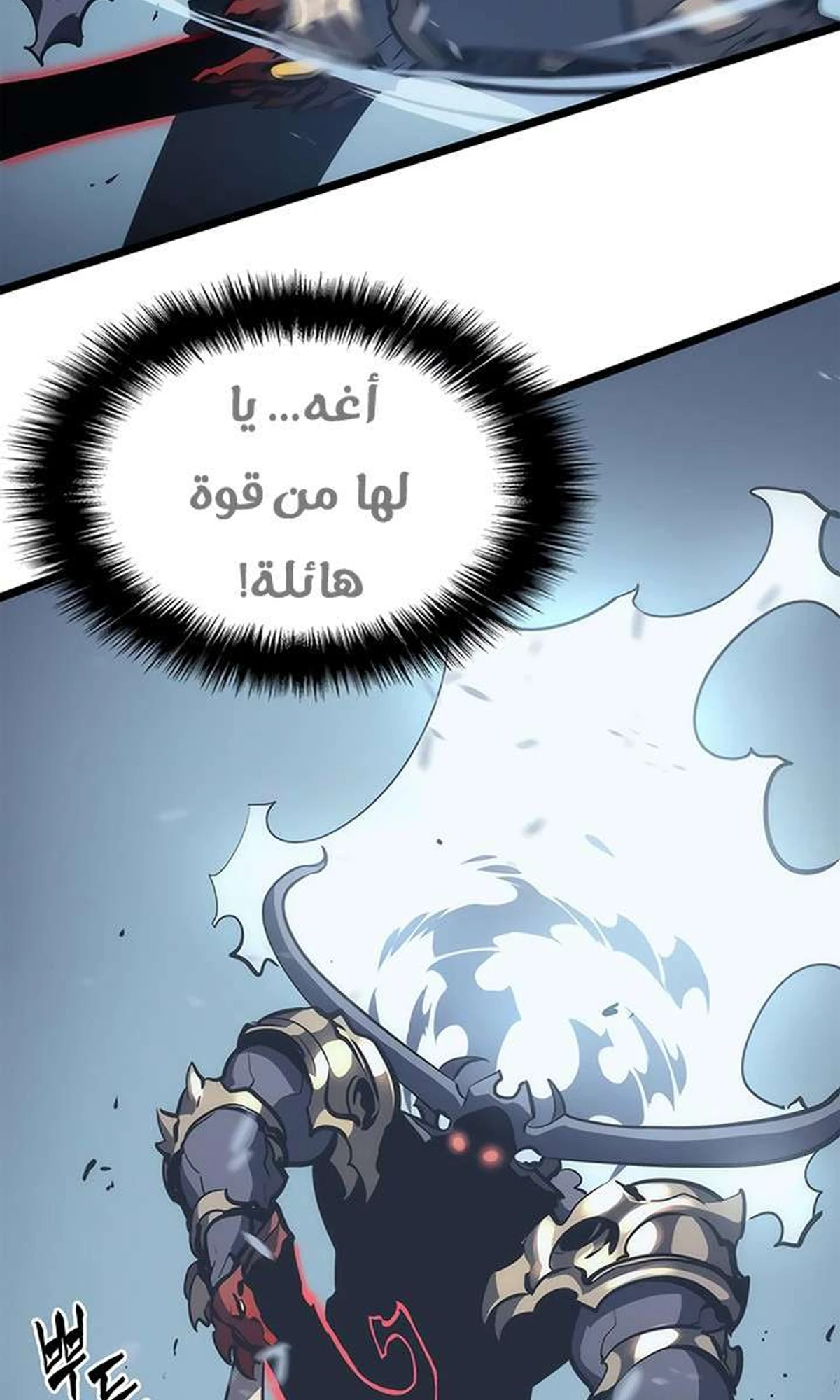 صفحة 93