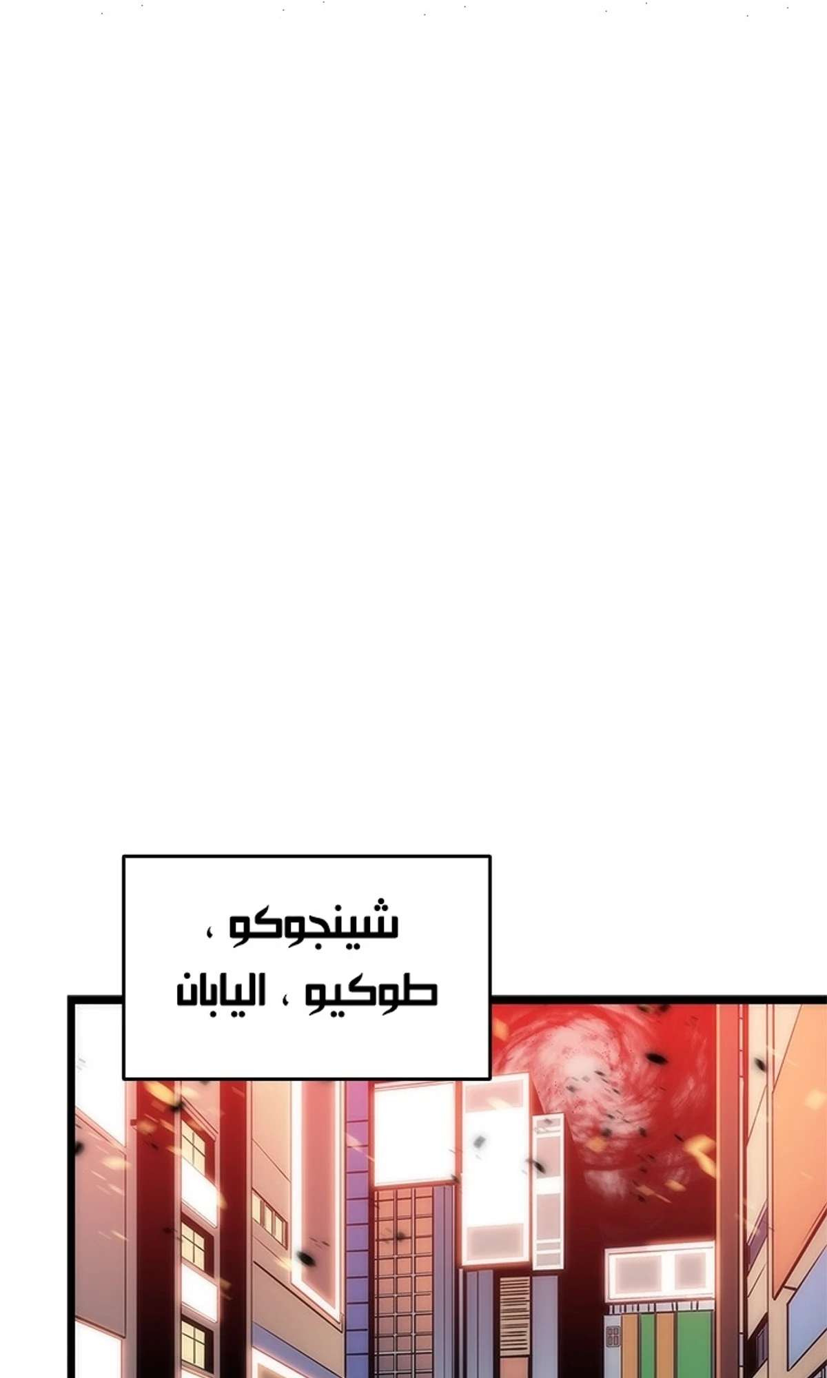 صفحة 130