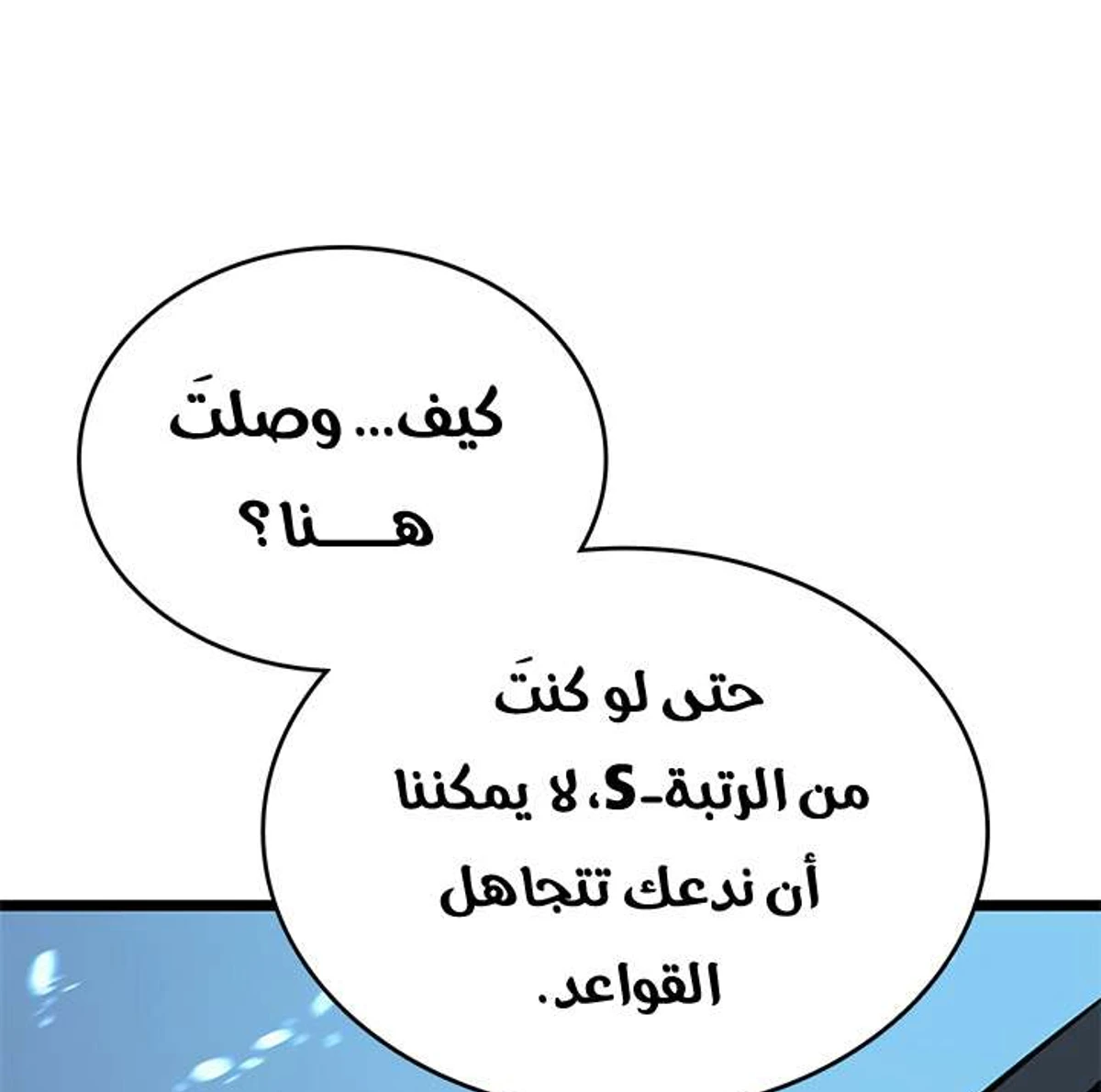 صفحة 42