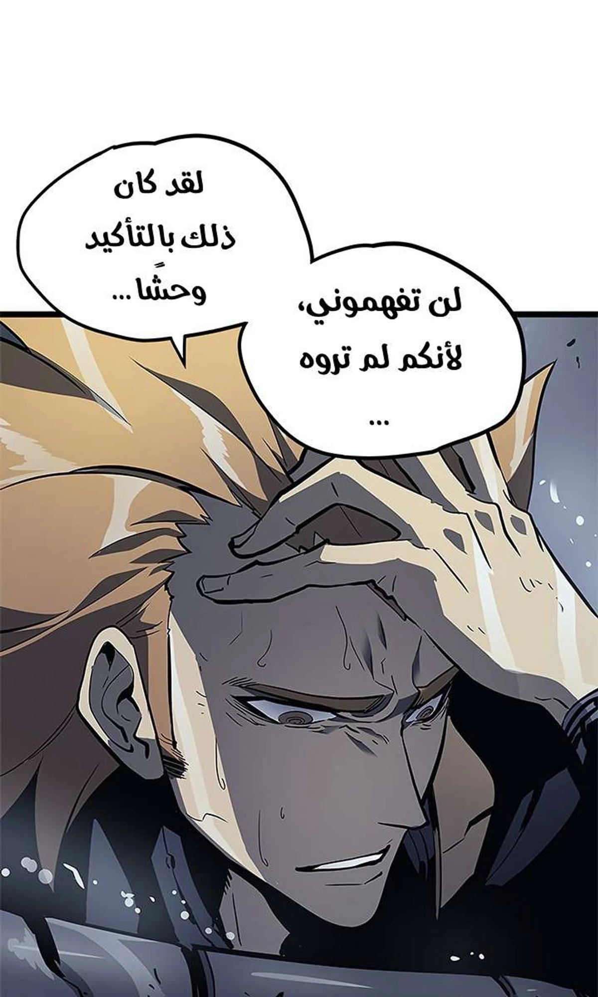 صفحة 62