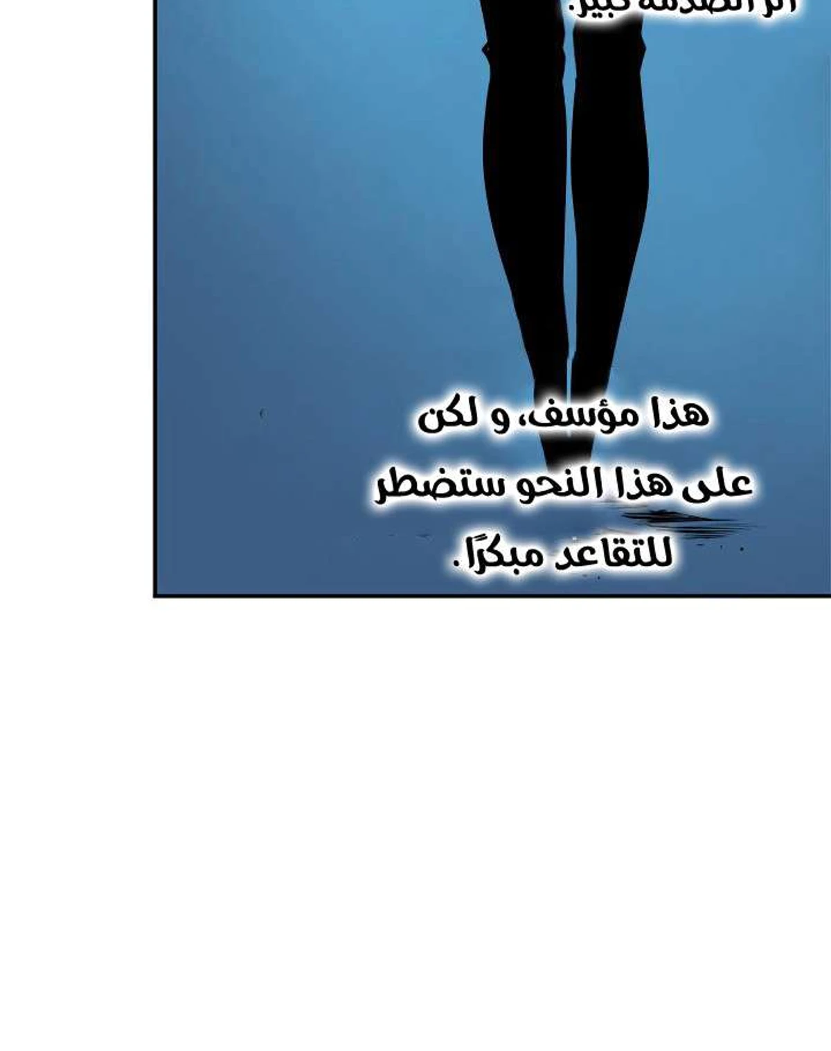 صفحة 39