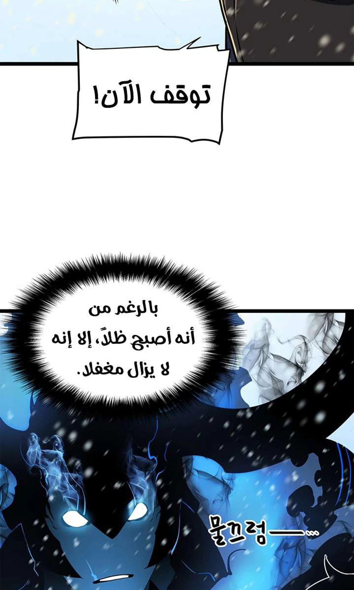 صفحة 96