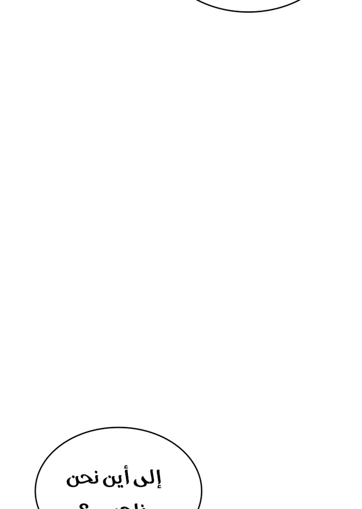 صفحة 40