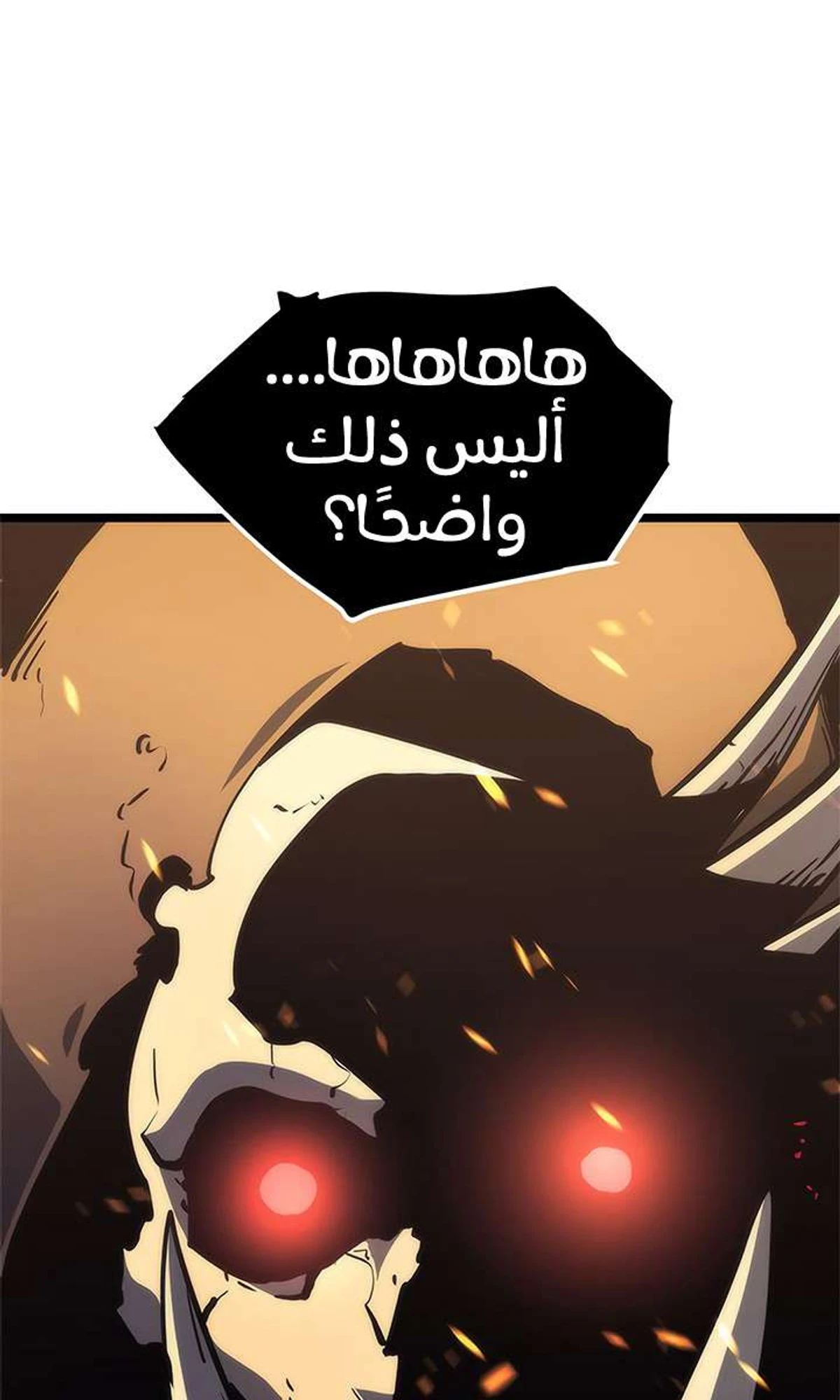 صفحة 118