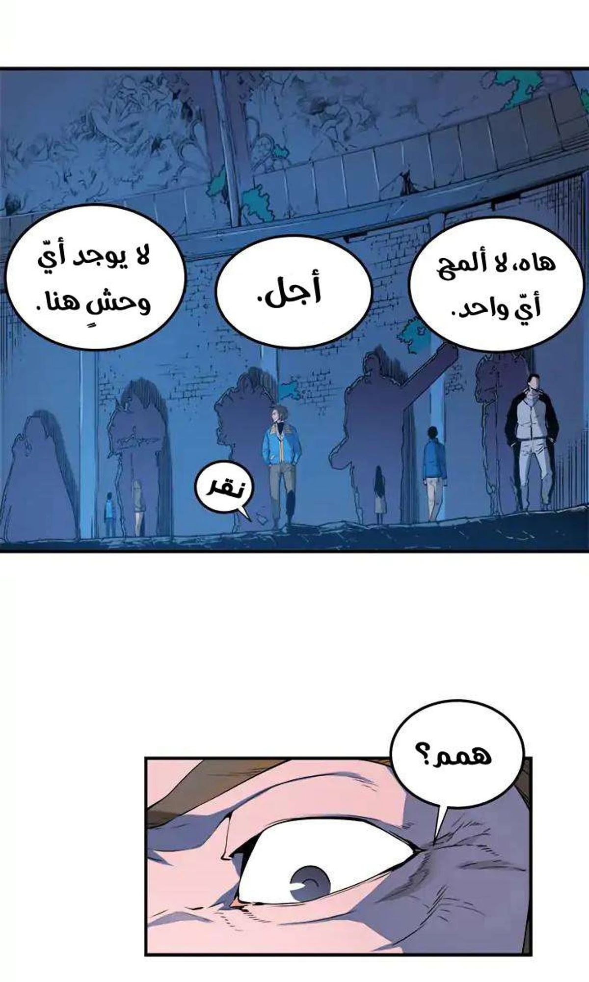 صفحة 35