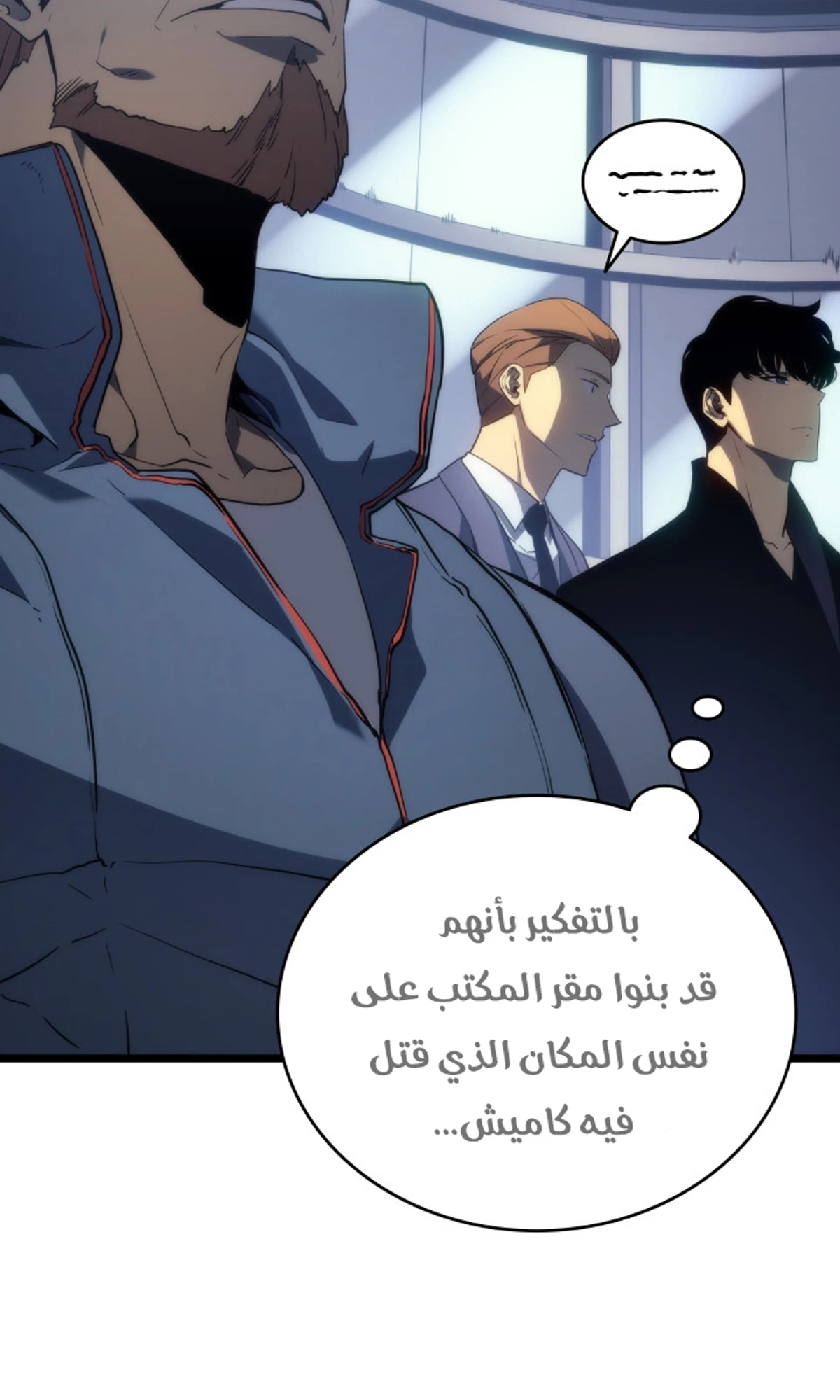صفحة 91