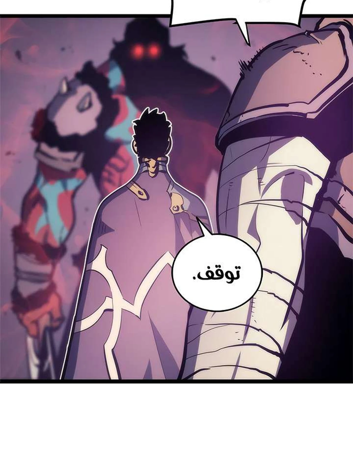 صفحة 18