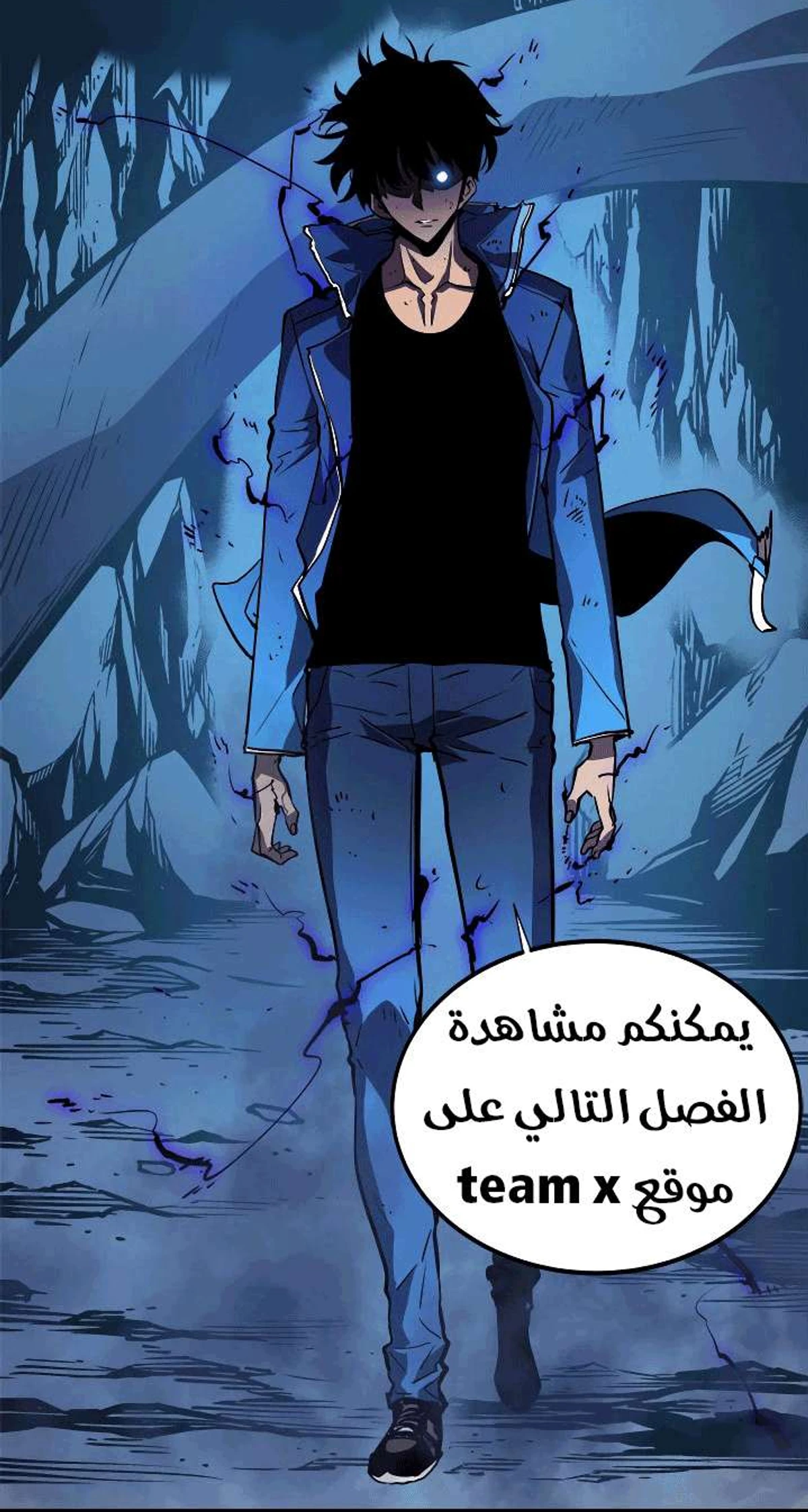 صفحة 13