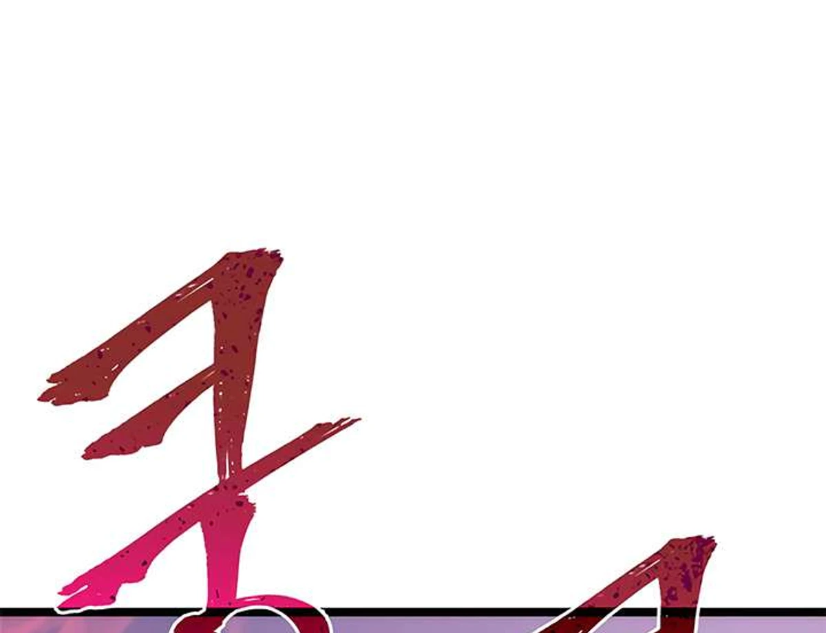 صفحة 12