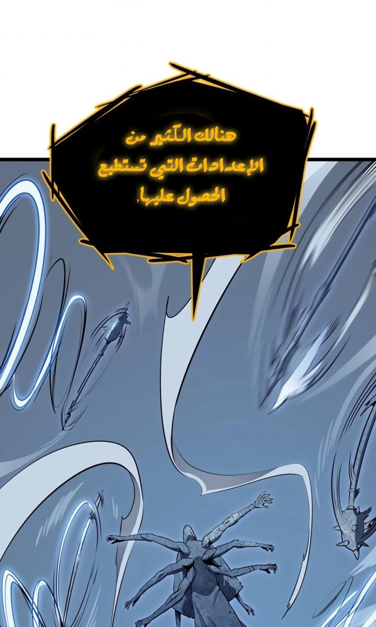 صفحة 78