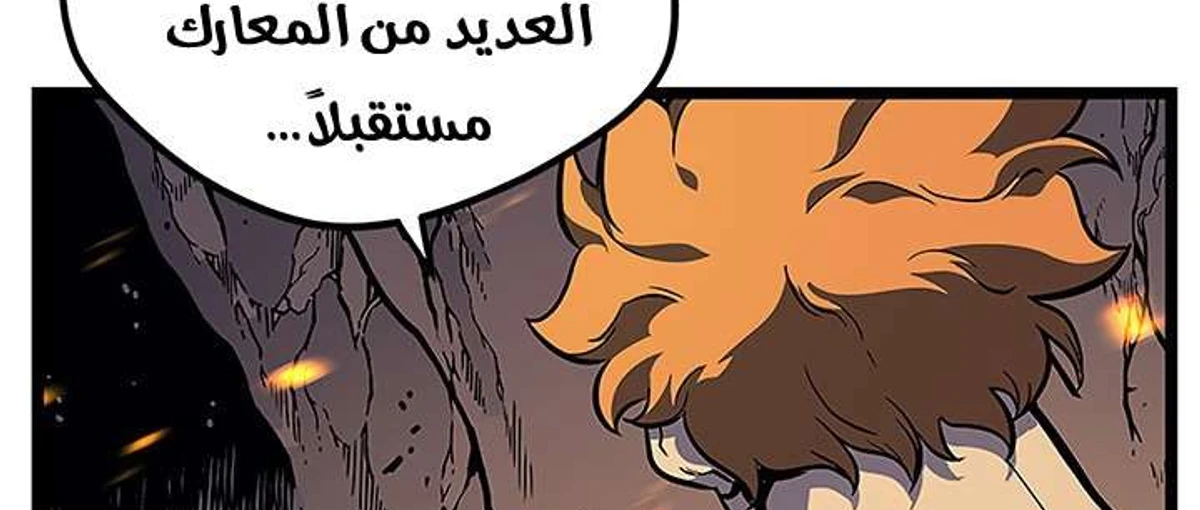 صفحة 23