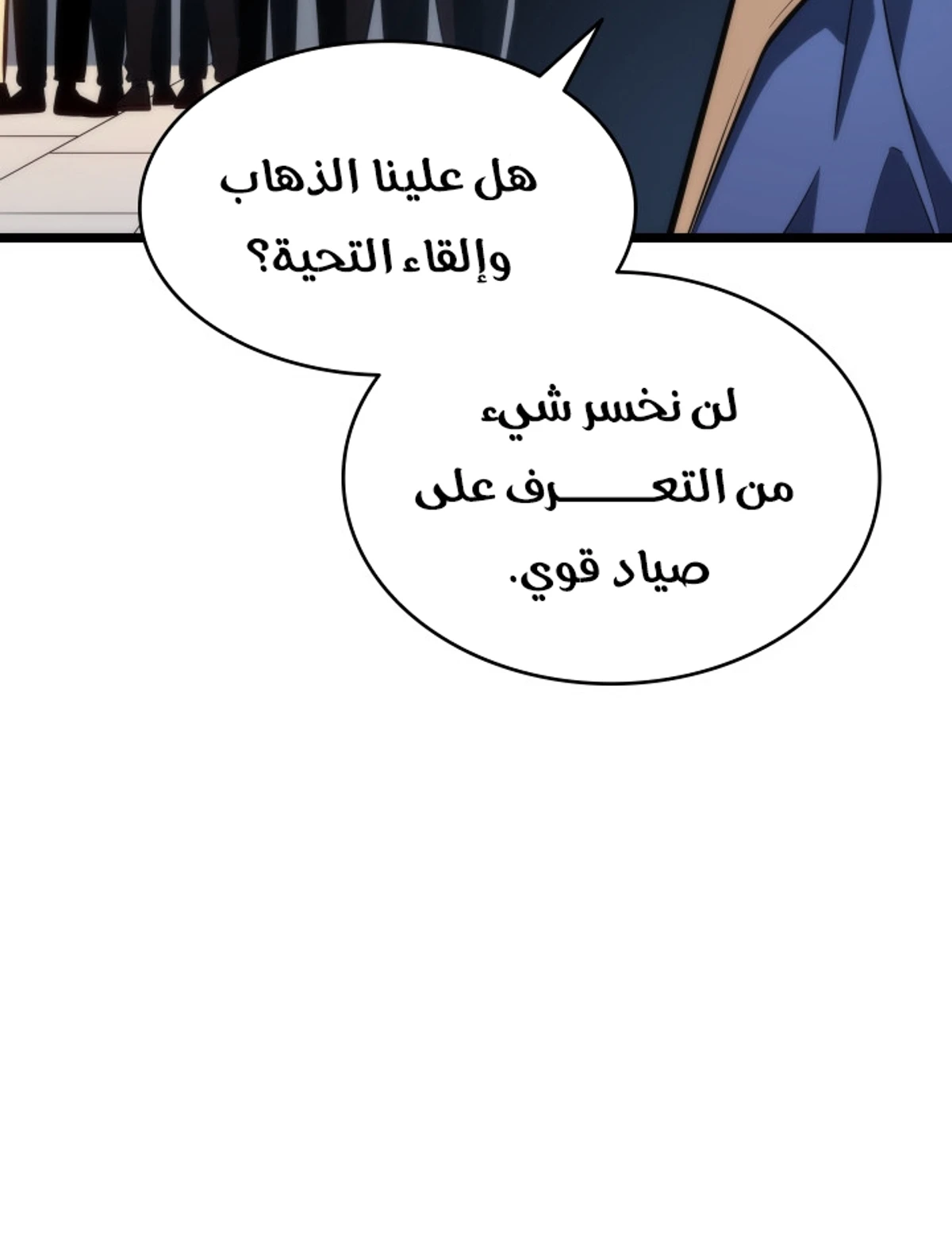 صفحة 13