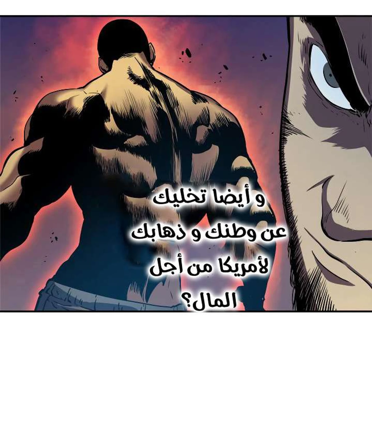 صفحة 37
