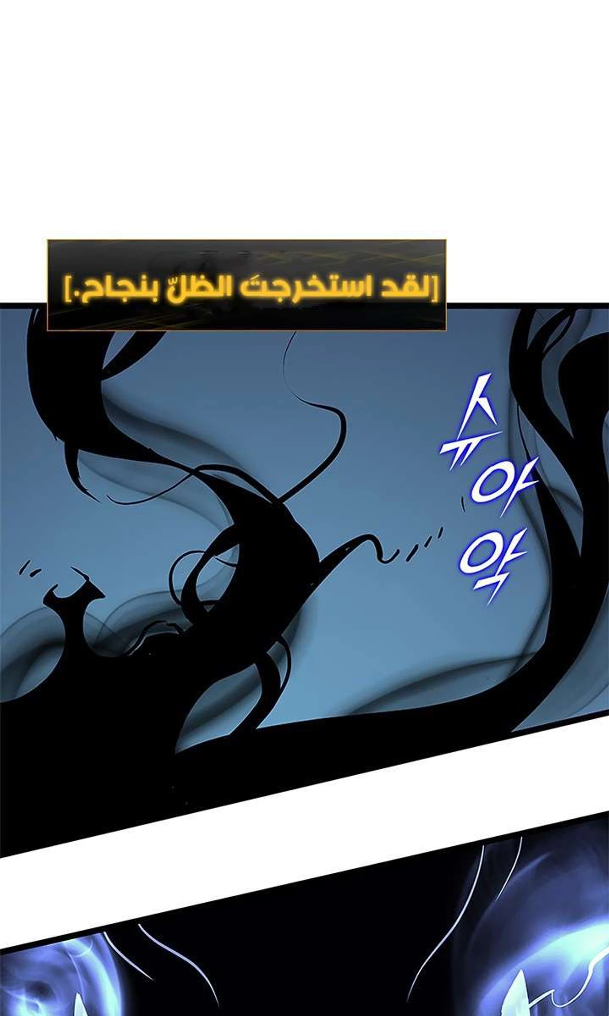 صفحة 129