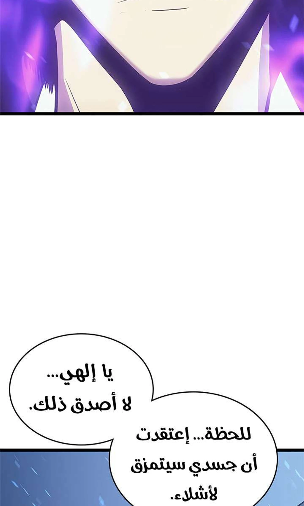 صفحة 27