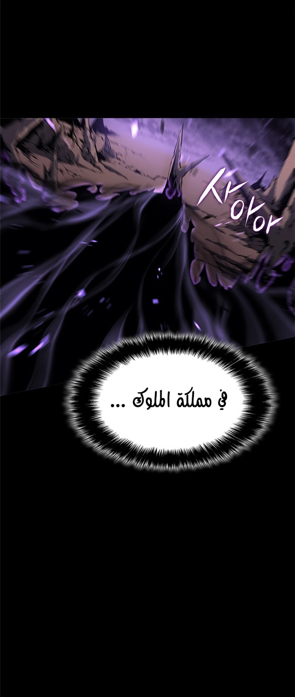 صفحة 42