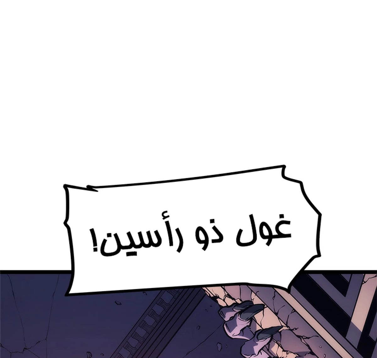 صفحة 34