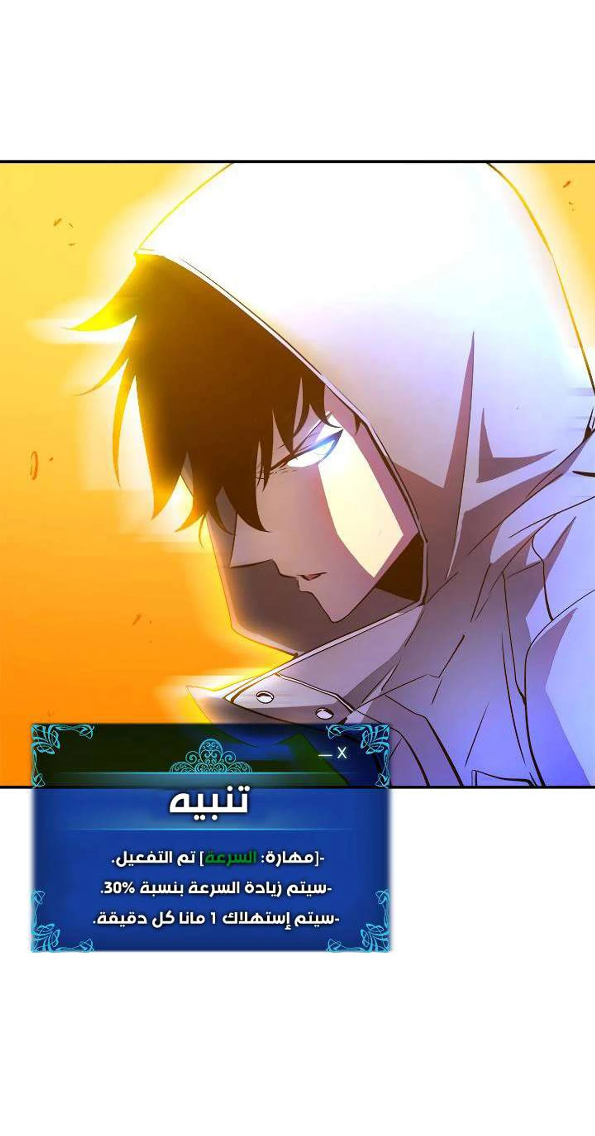 صفحة 22