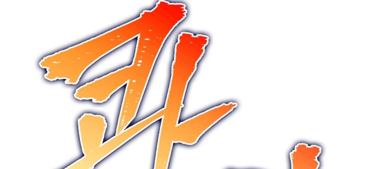 صفحة 43