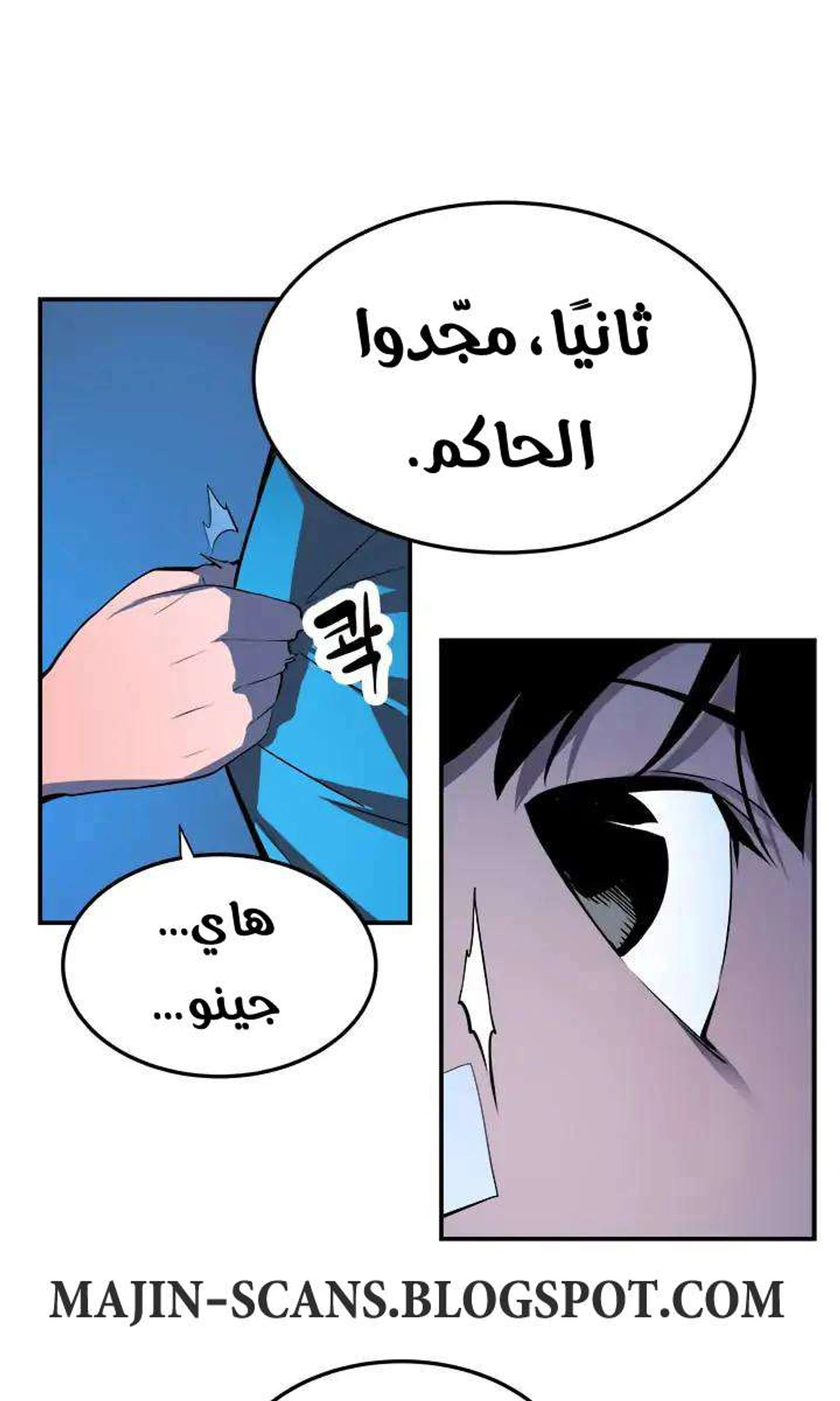 صفحة 43