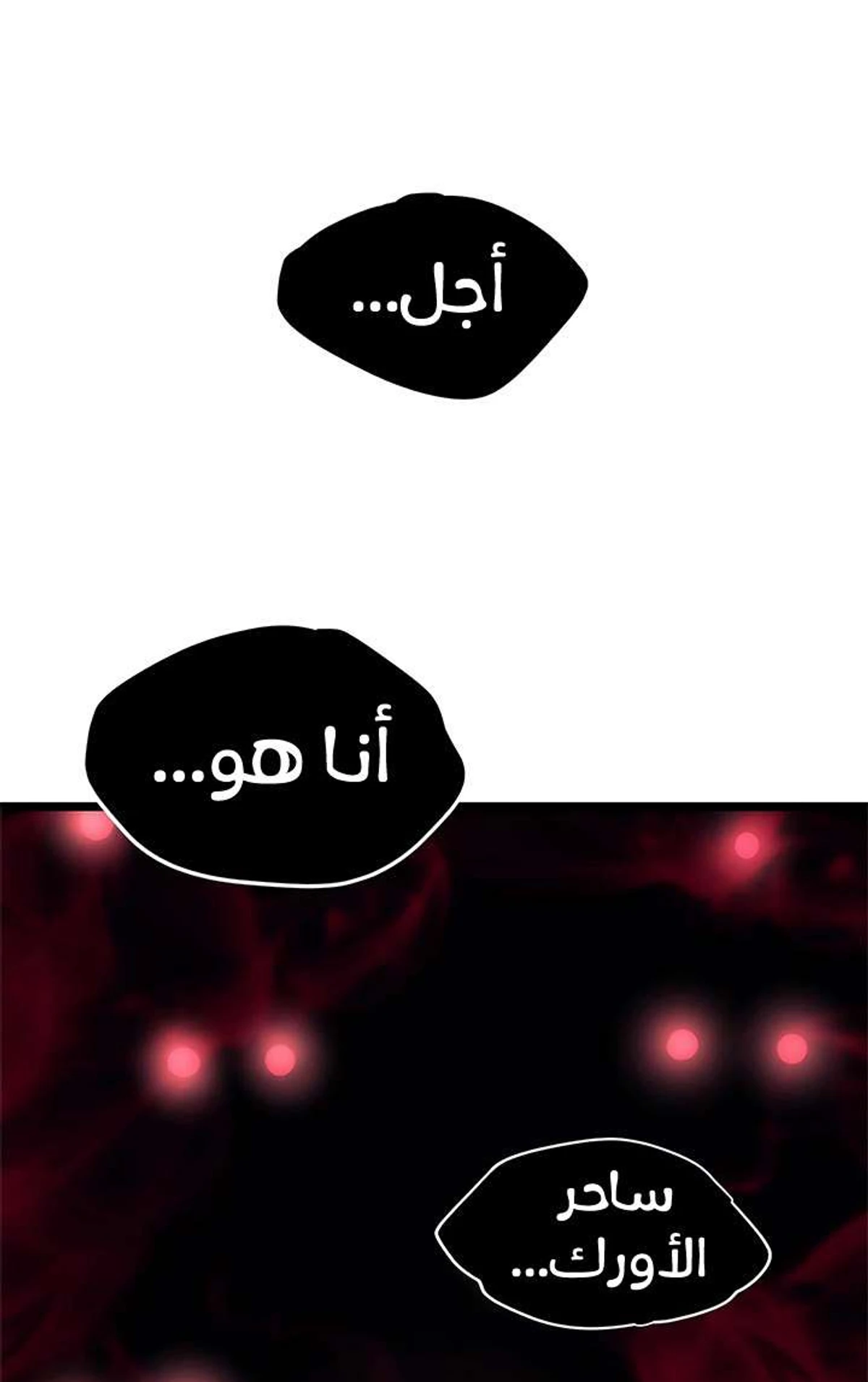 صفحة 40