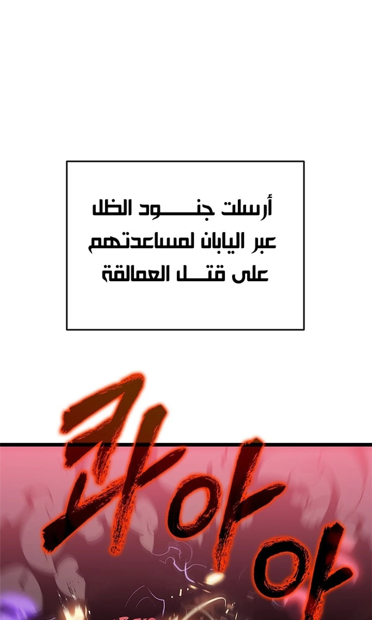صفحة 37