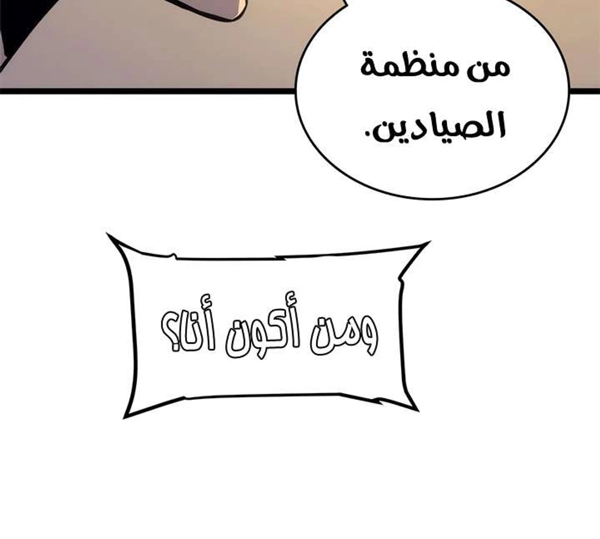 صفحة 32