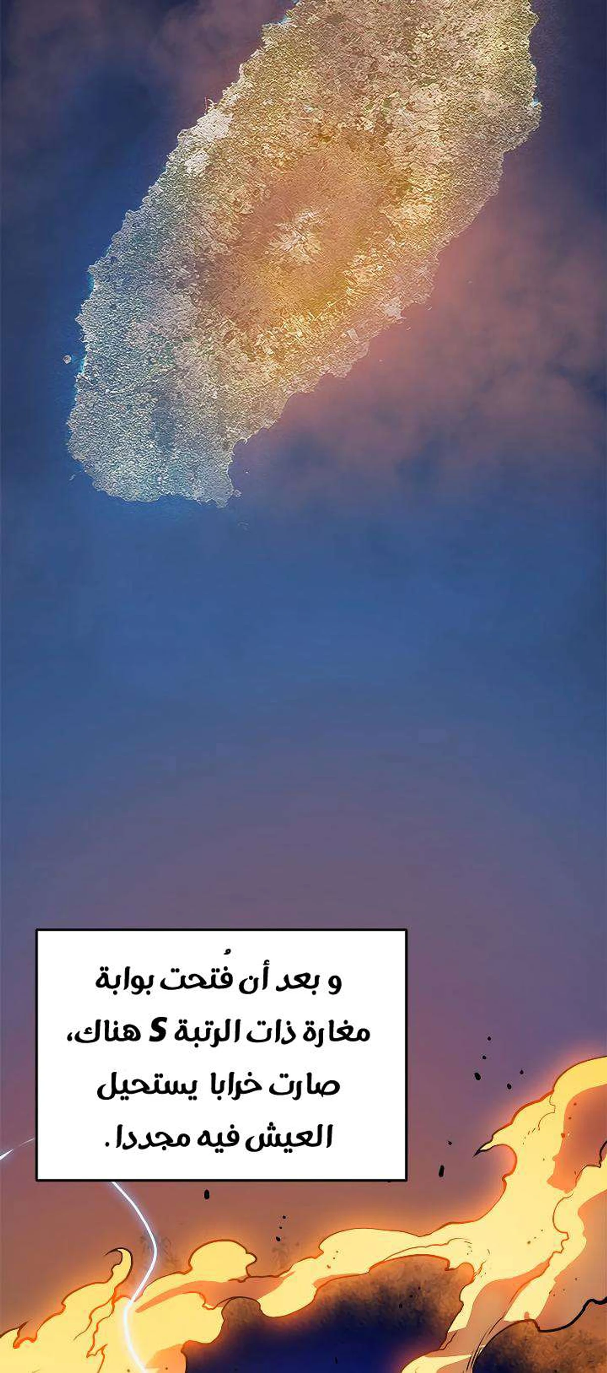 صفحة 12