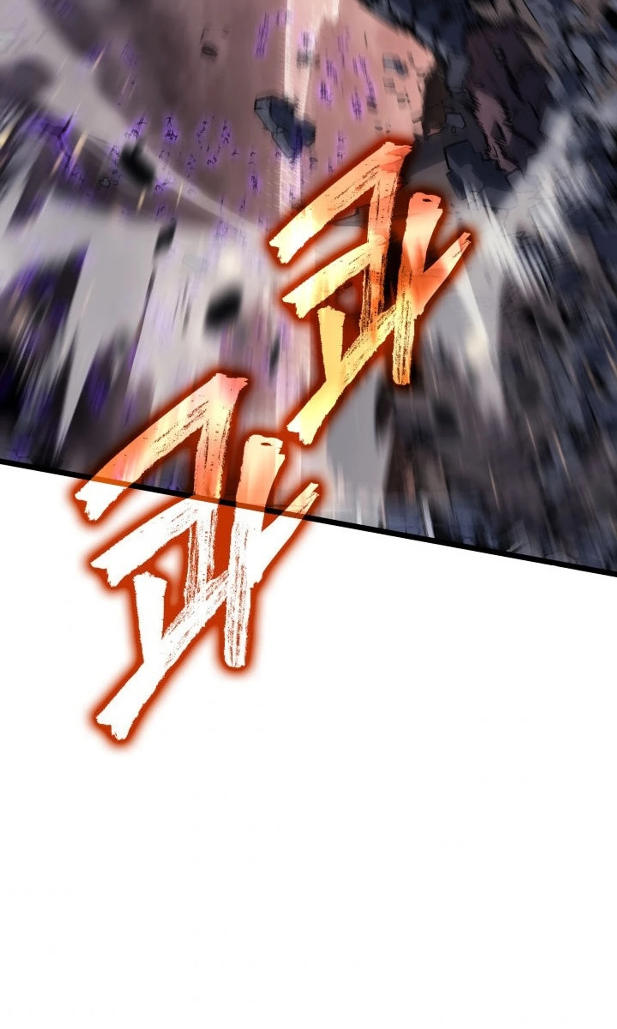 صفحة 25
