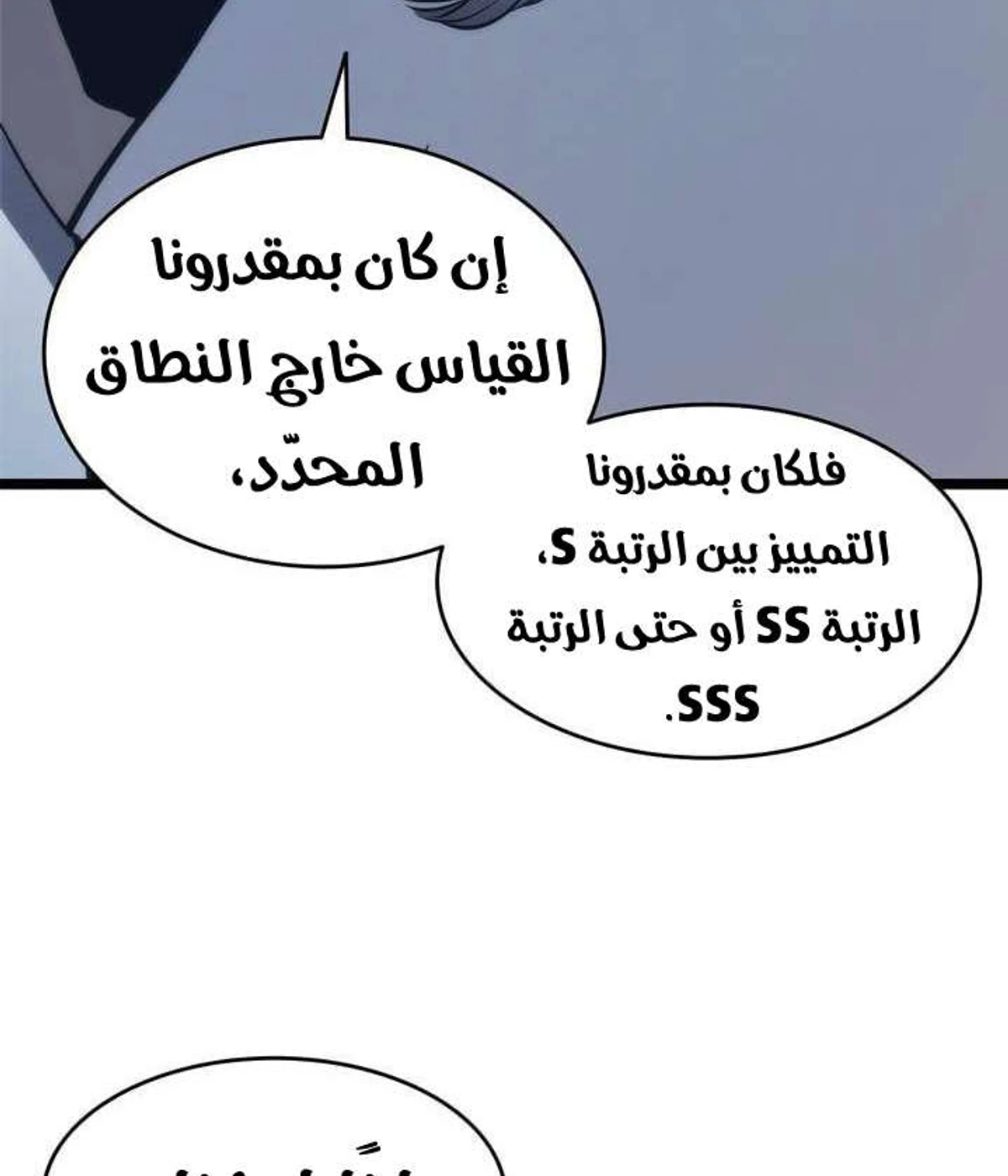 صفحة 96