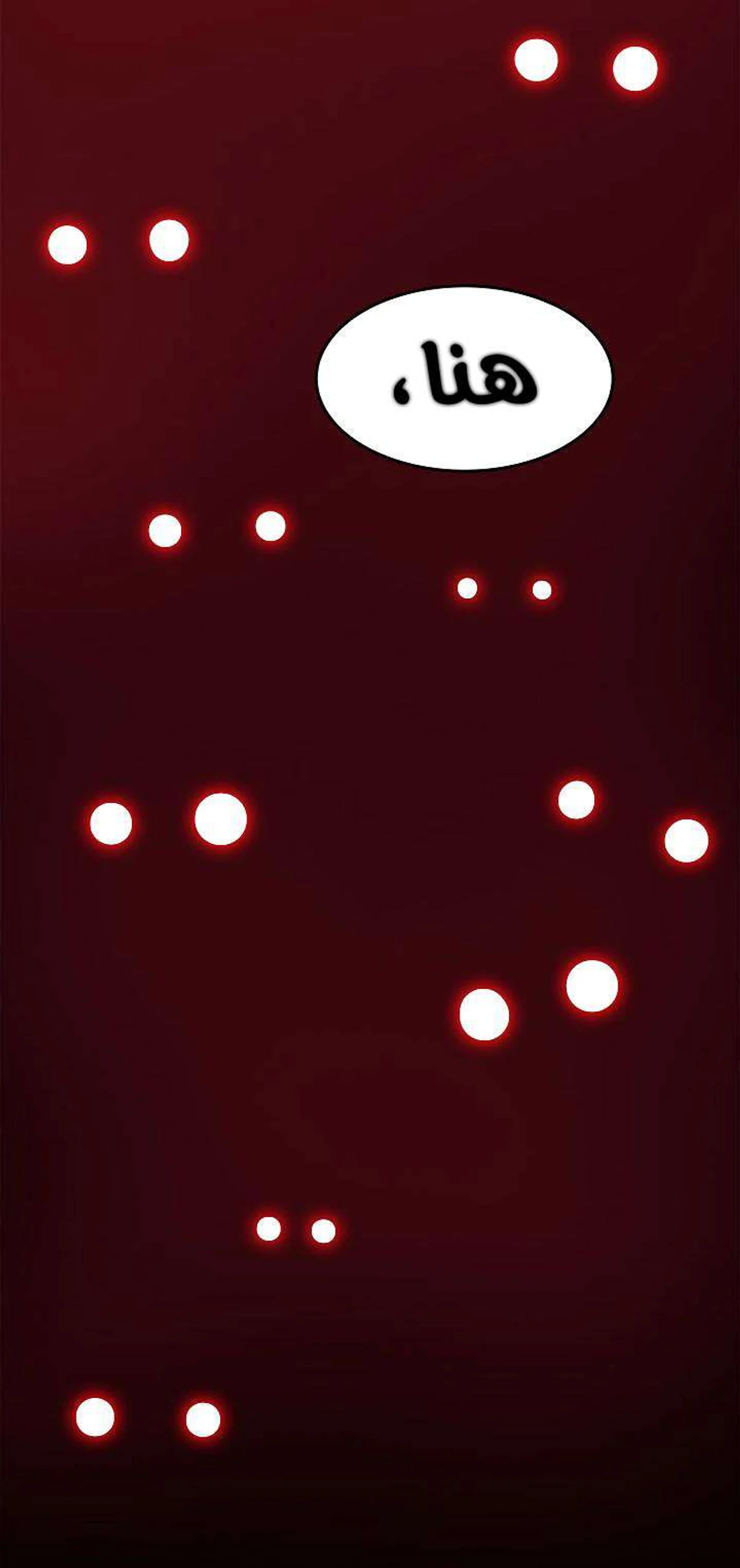 صفحة 64