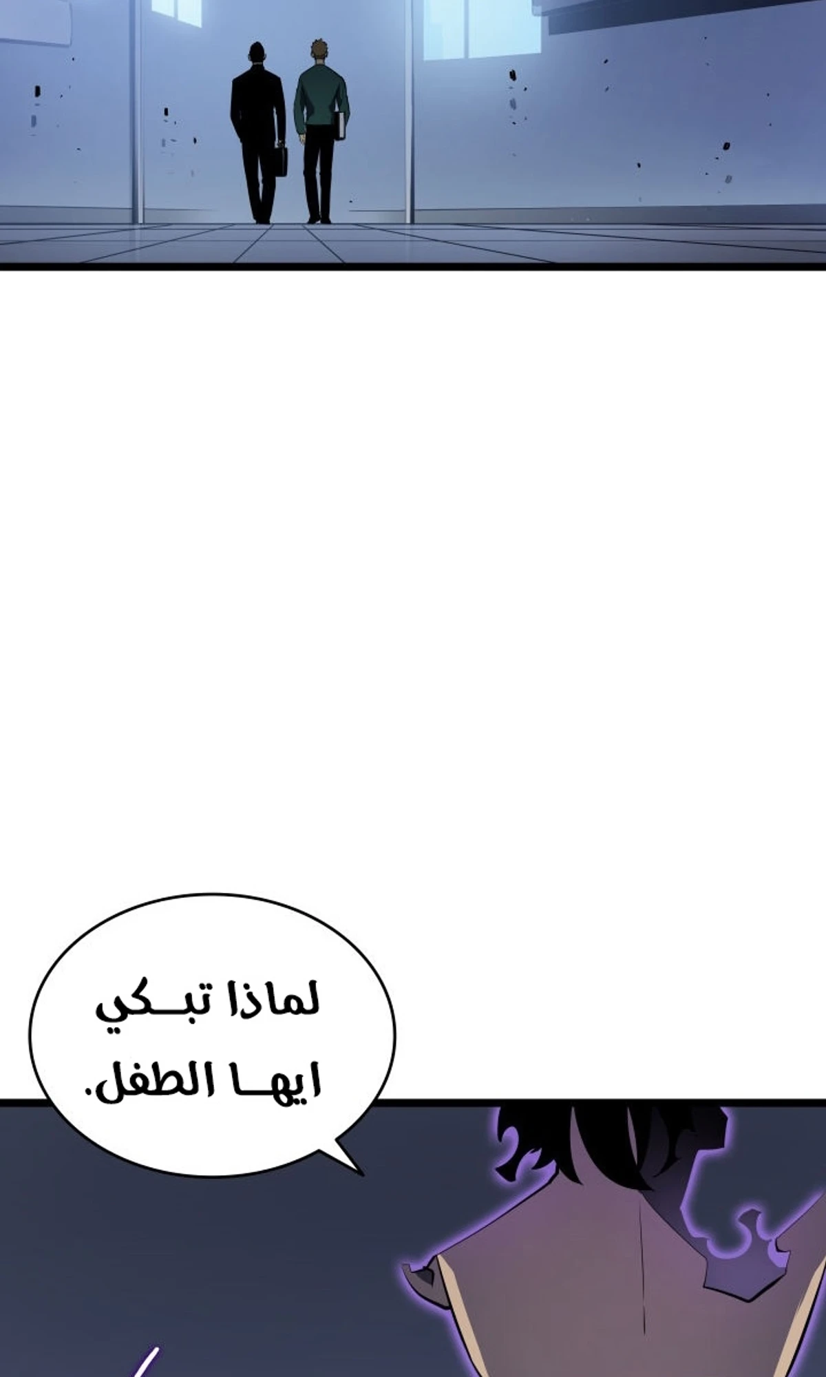 صفحة 126