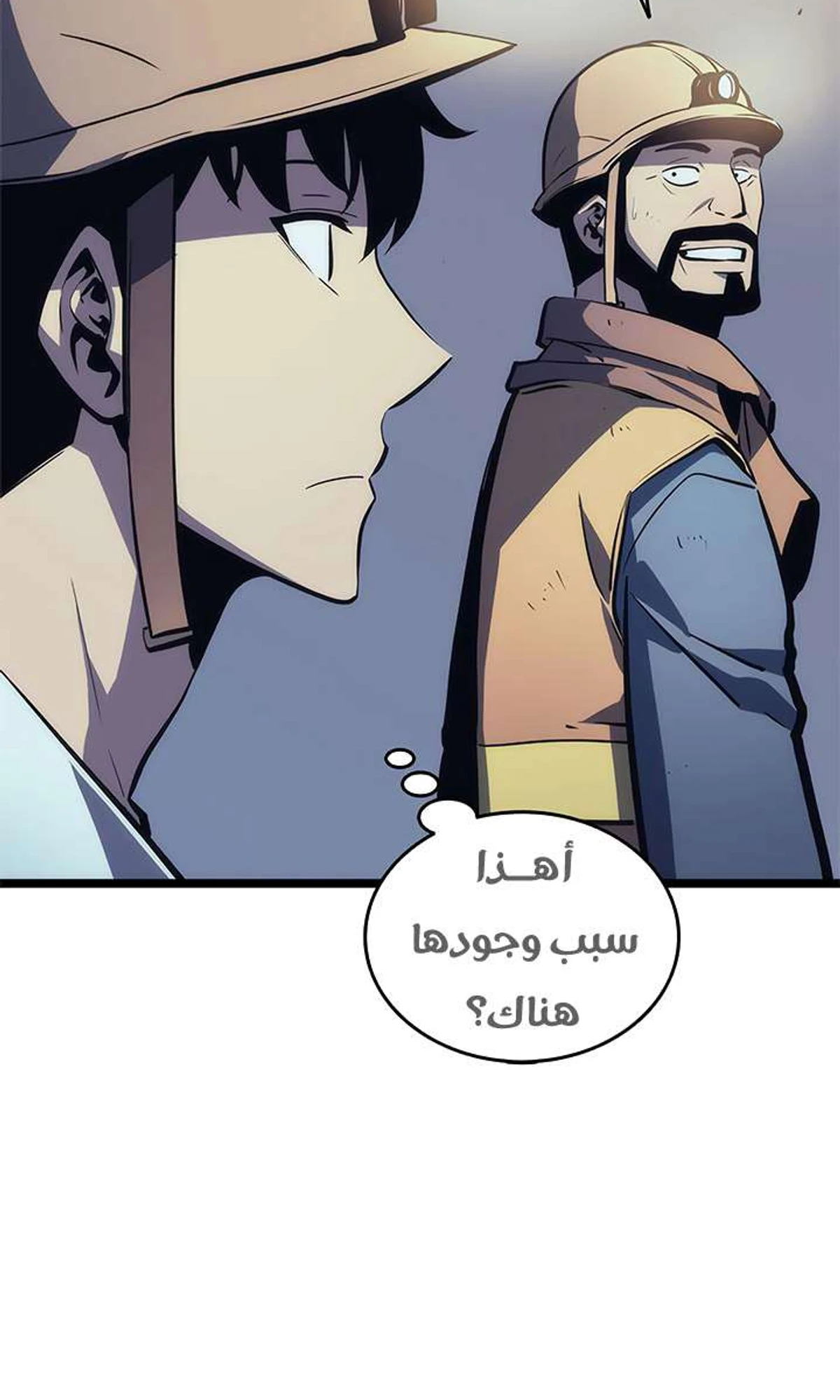 صفحة 40