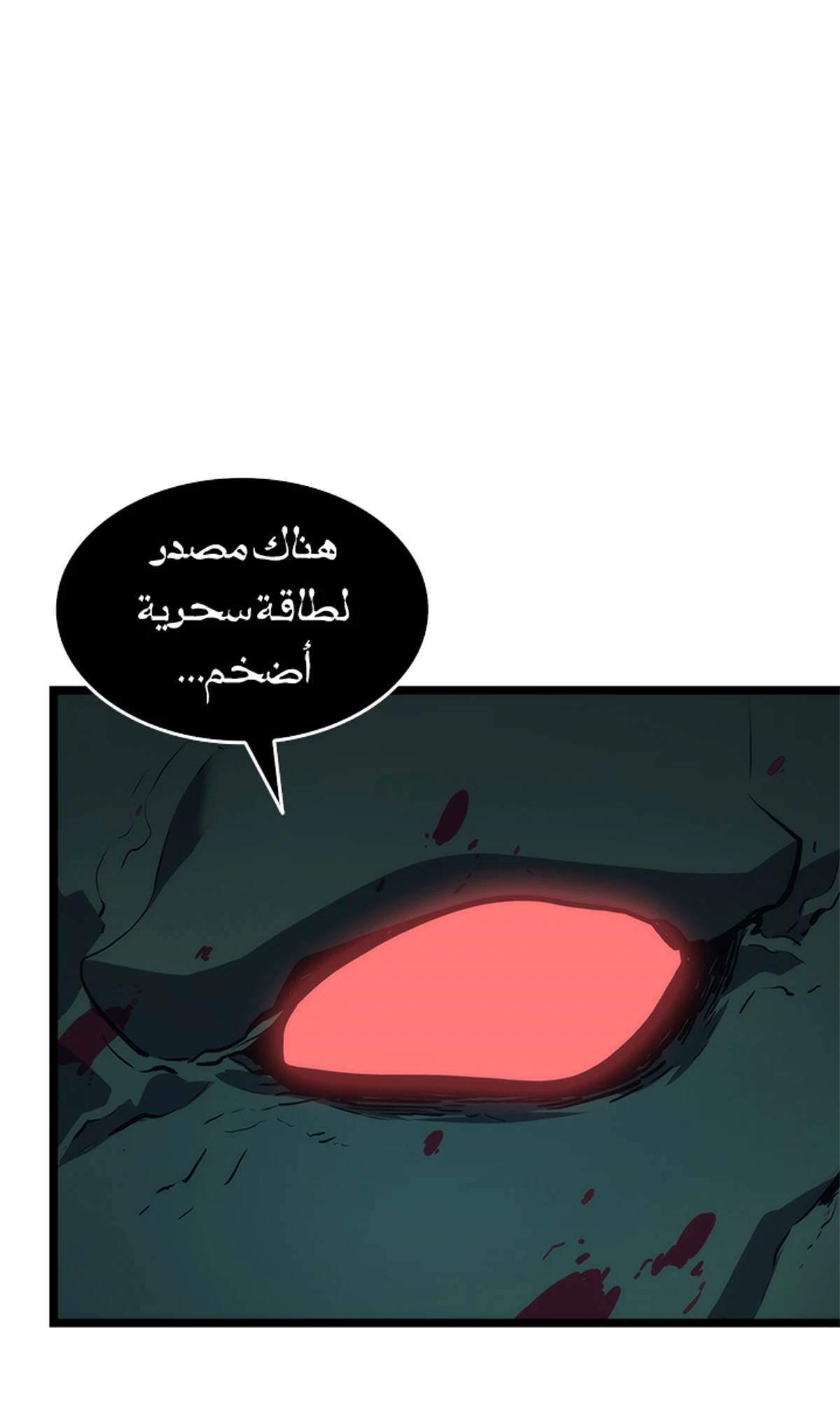 صفحة 7