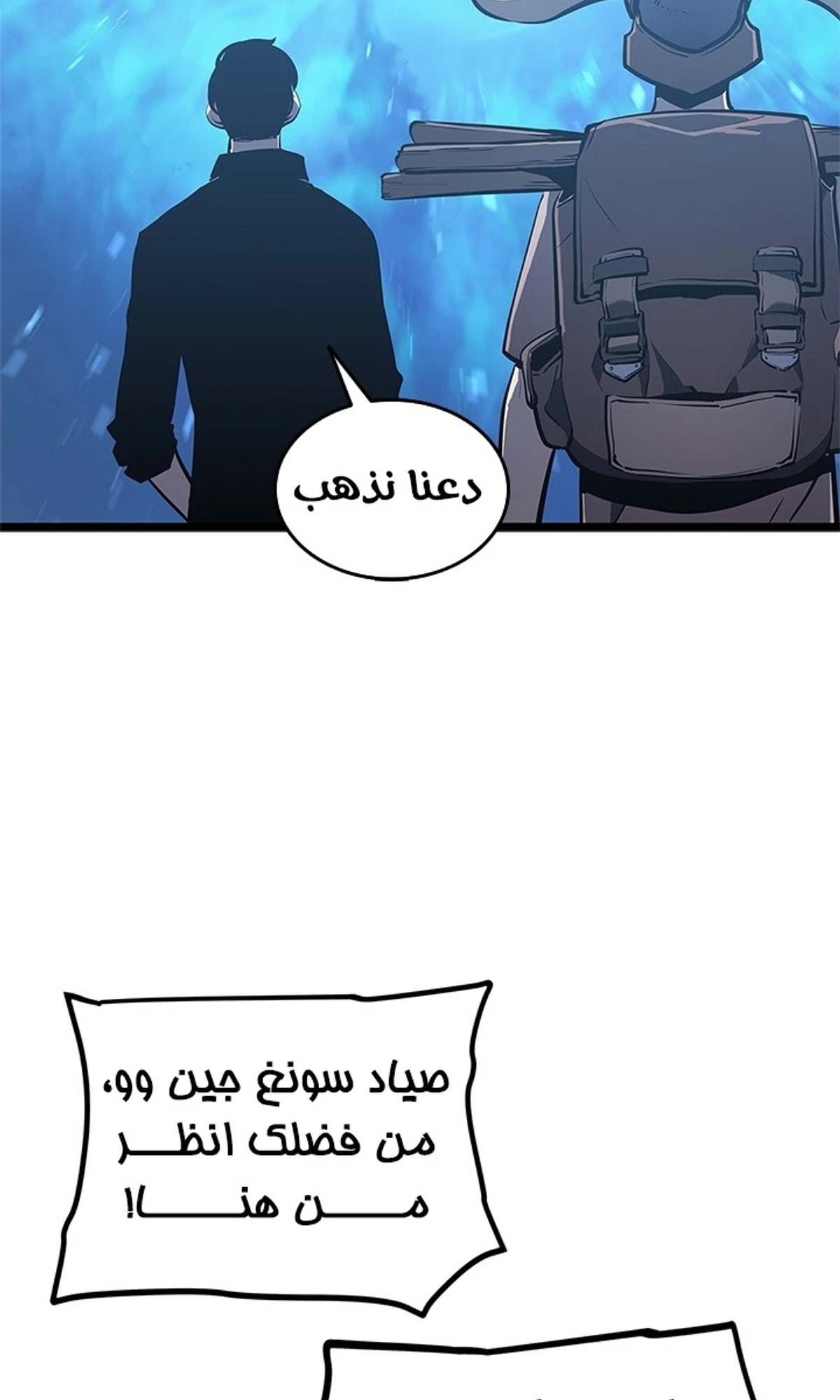 صفحة 7