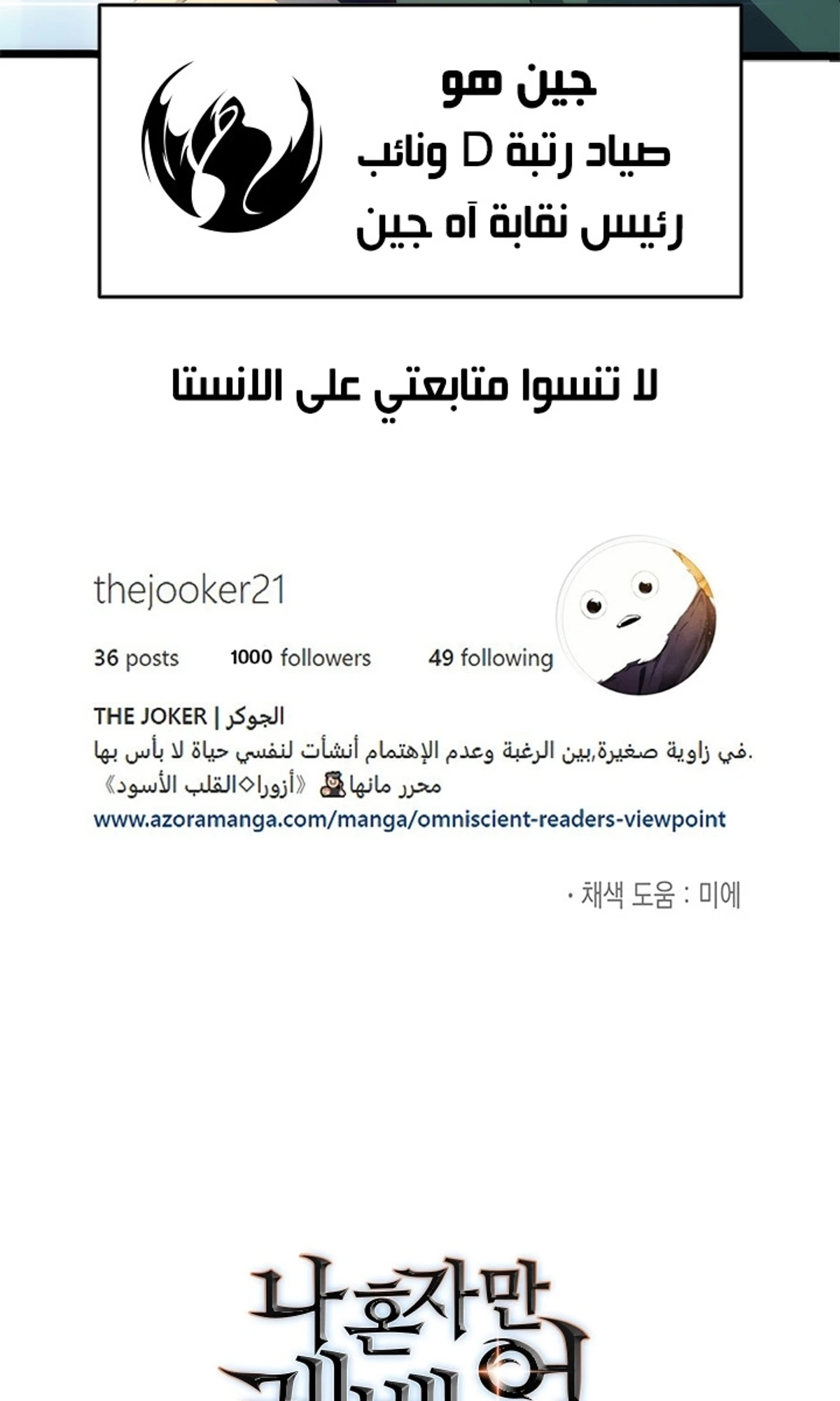 صفحة 133
