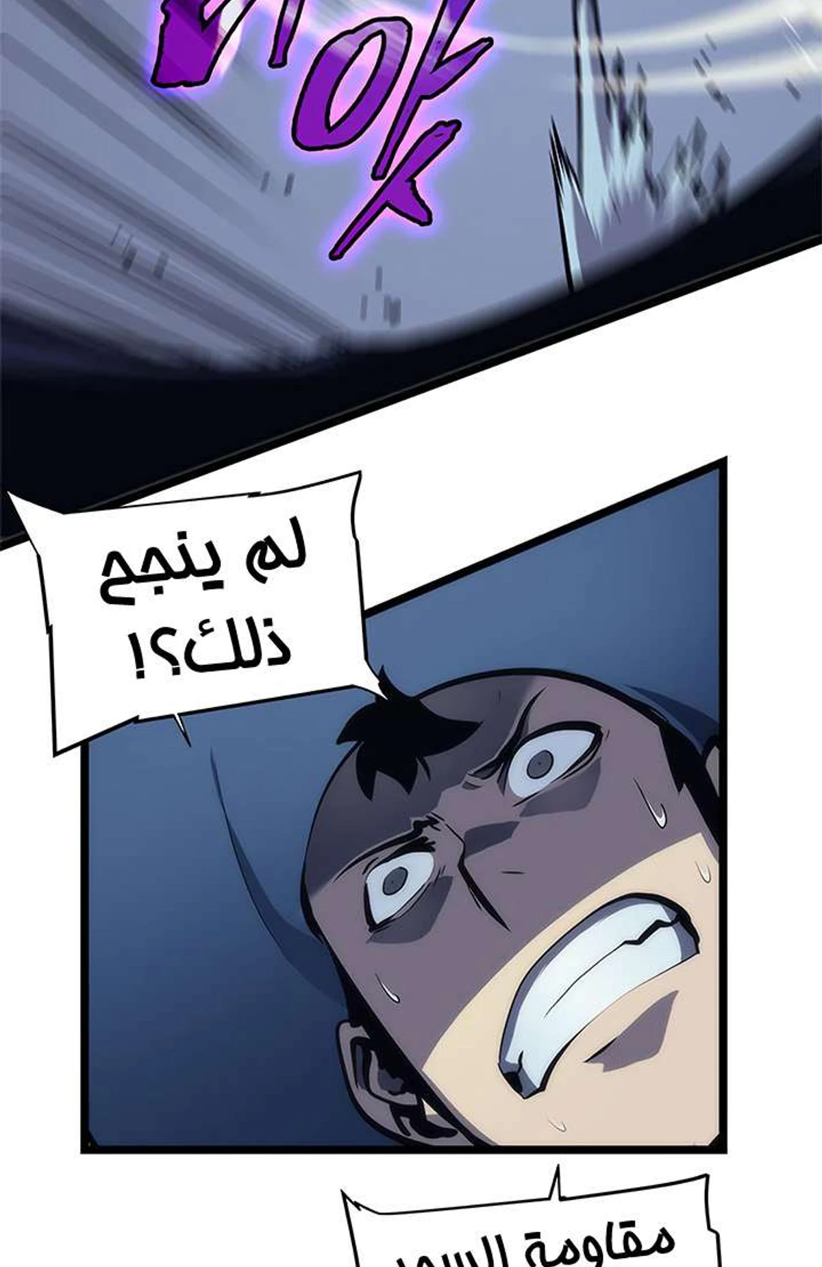 صفحة 89