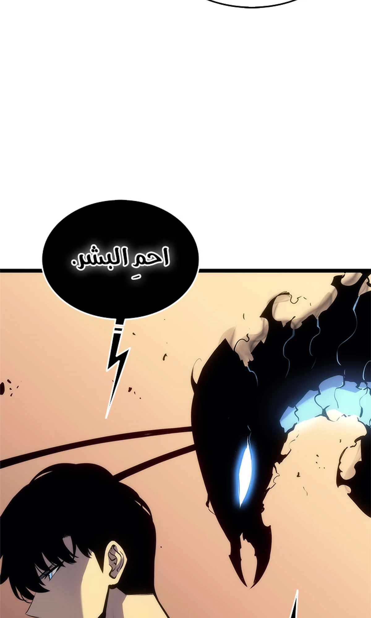 صفحة 95