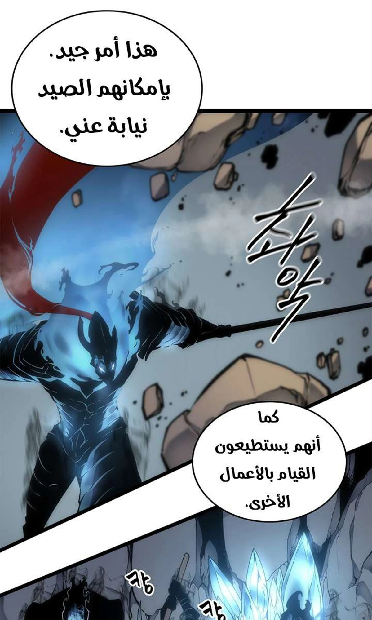 صفحة 11