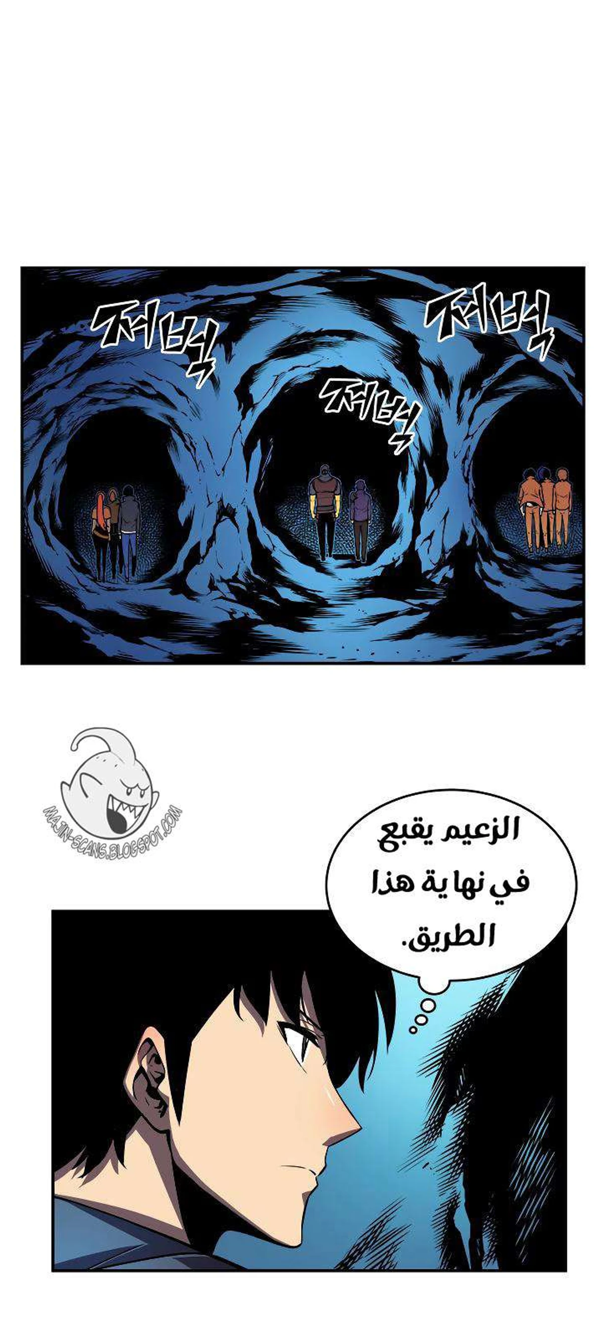 صفحة 47