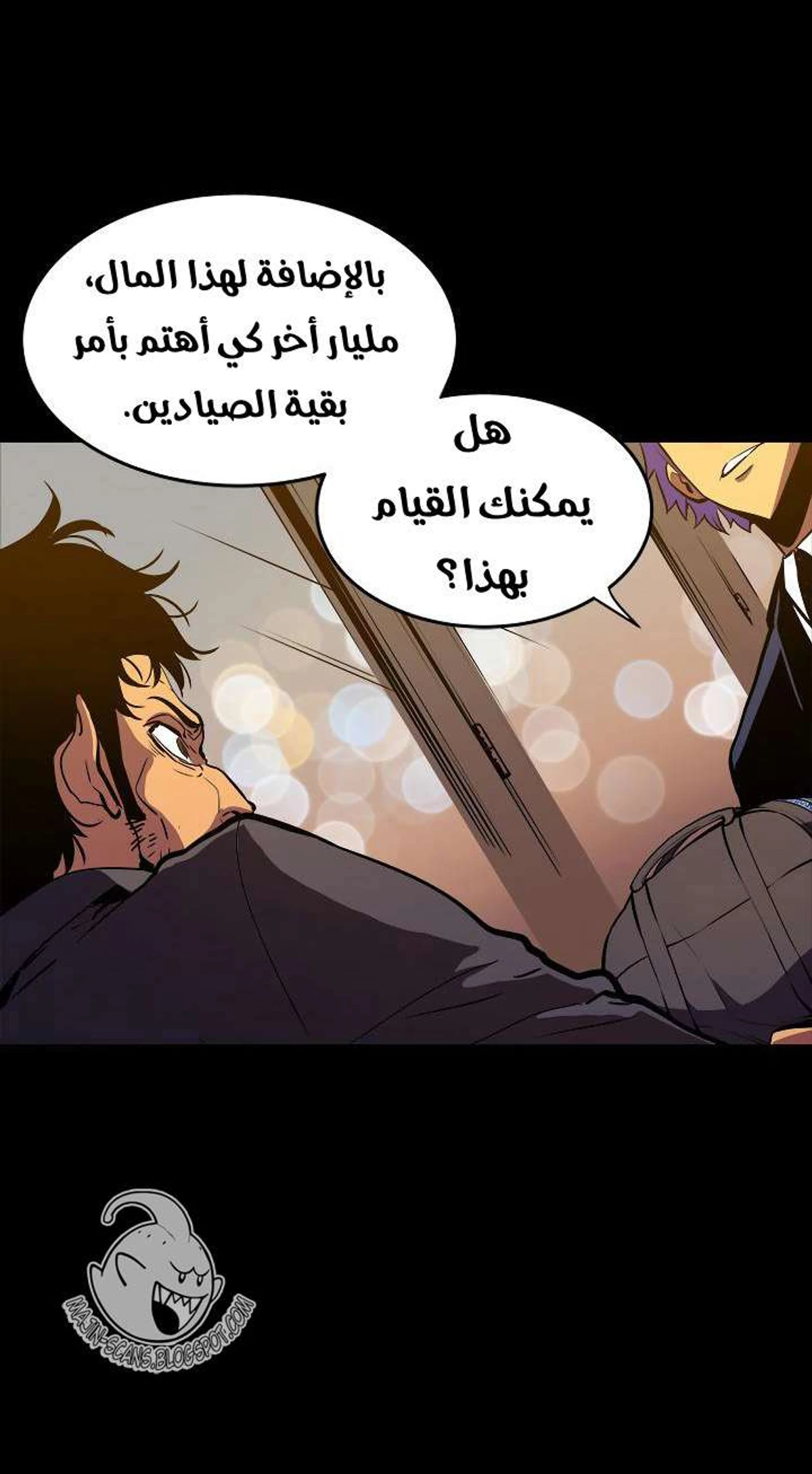 صفحة 17