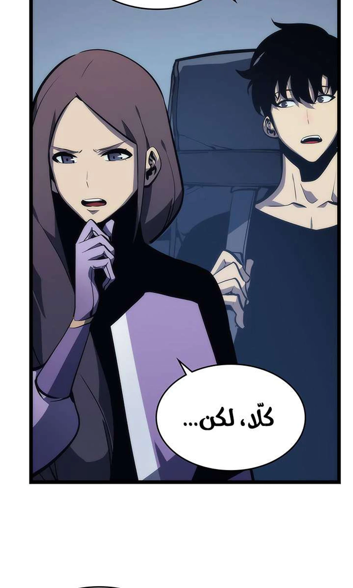 صفحة 32
