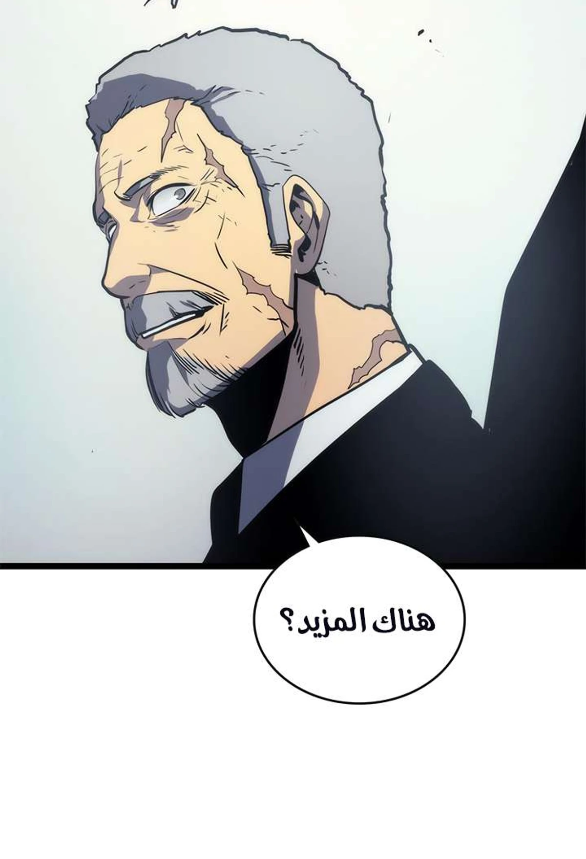 صفحة 63