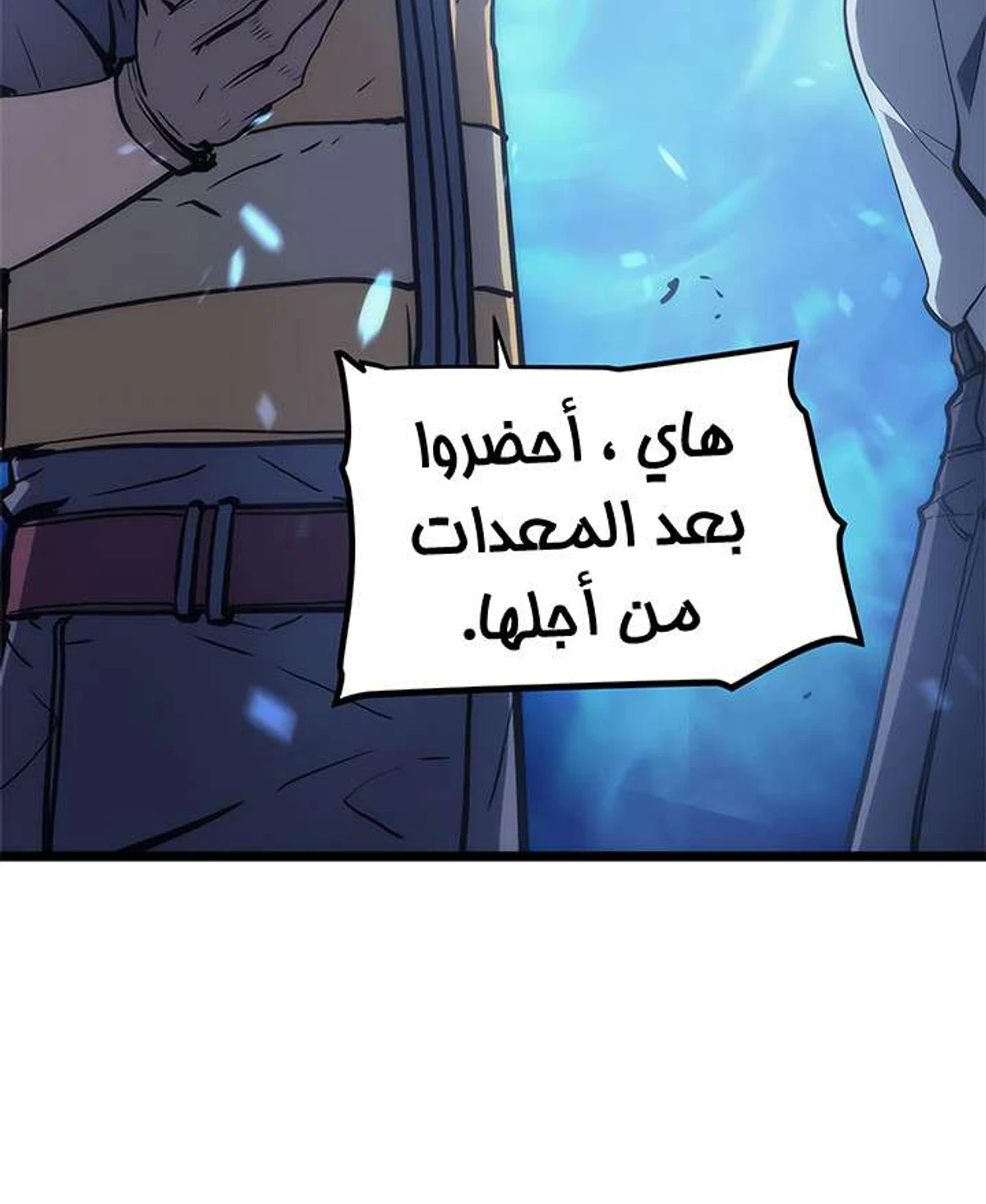 صفحة 96