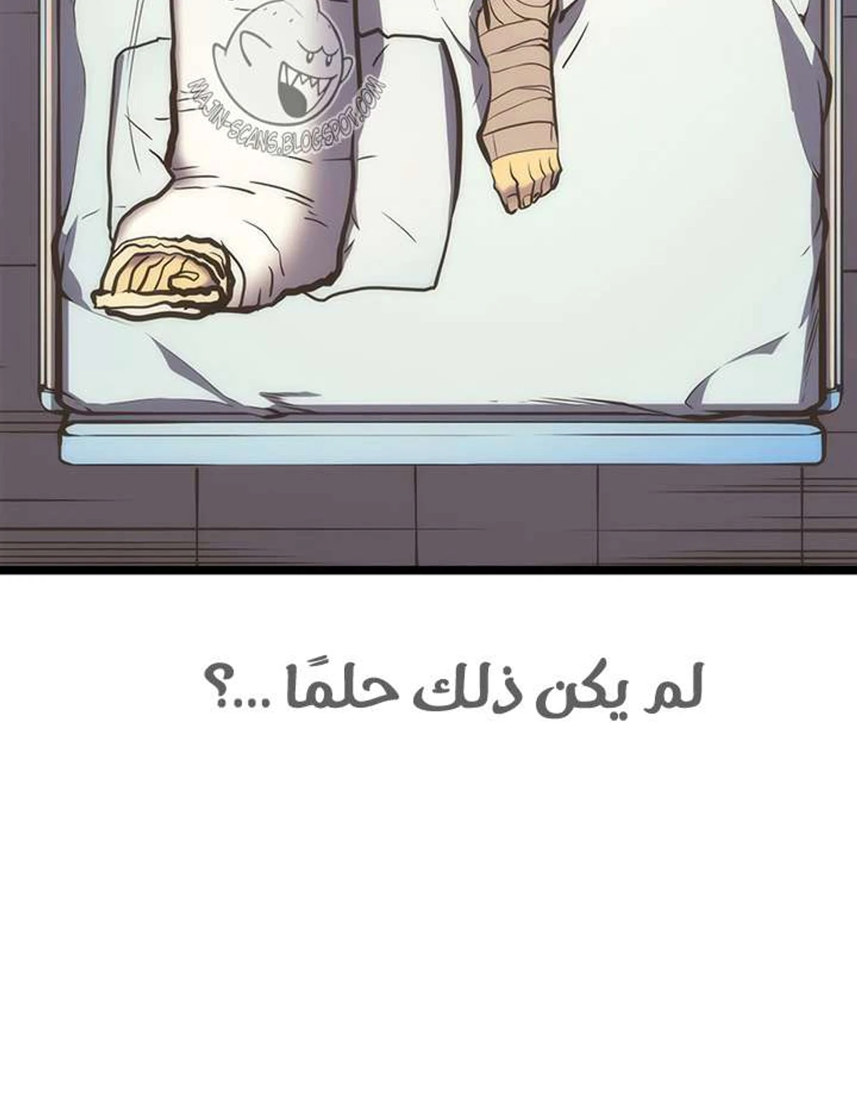 صفحة 78