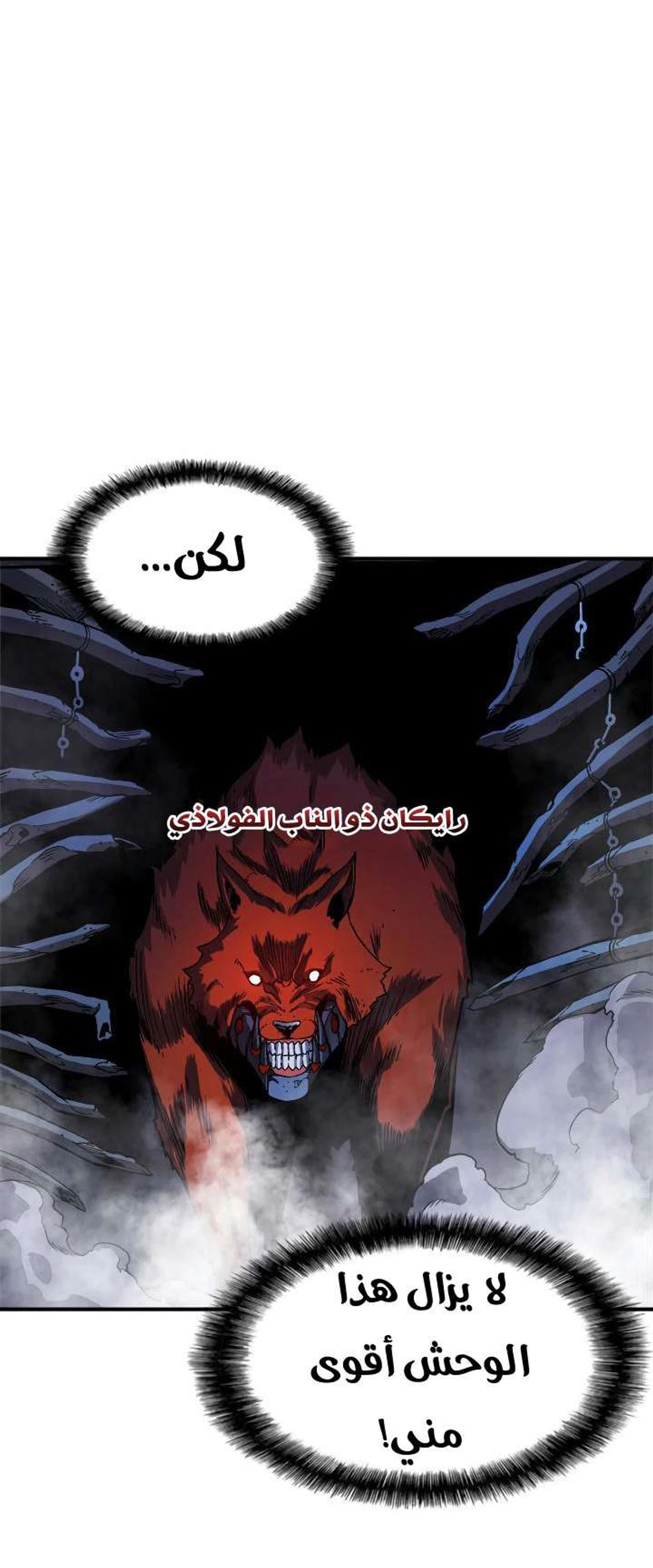 صفحة 42