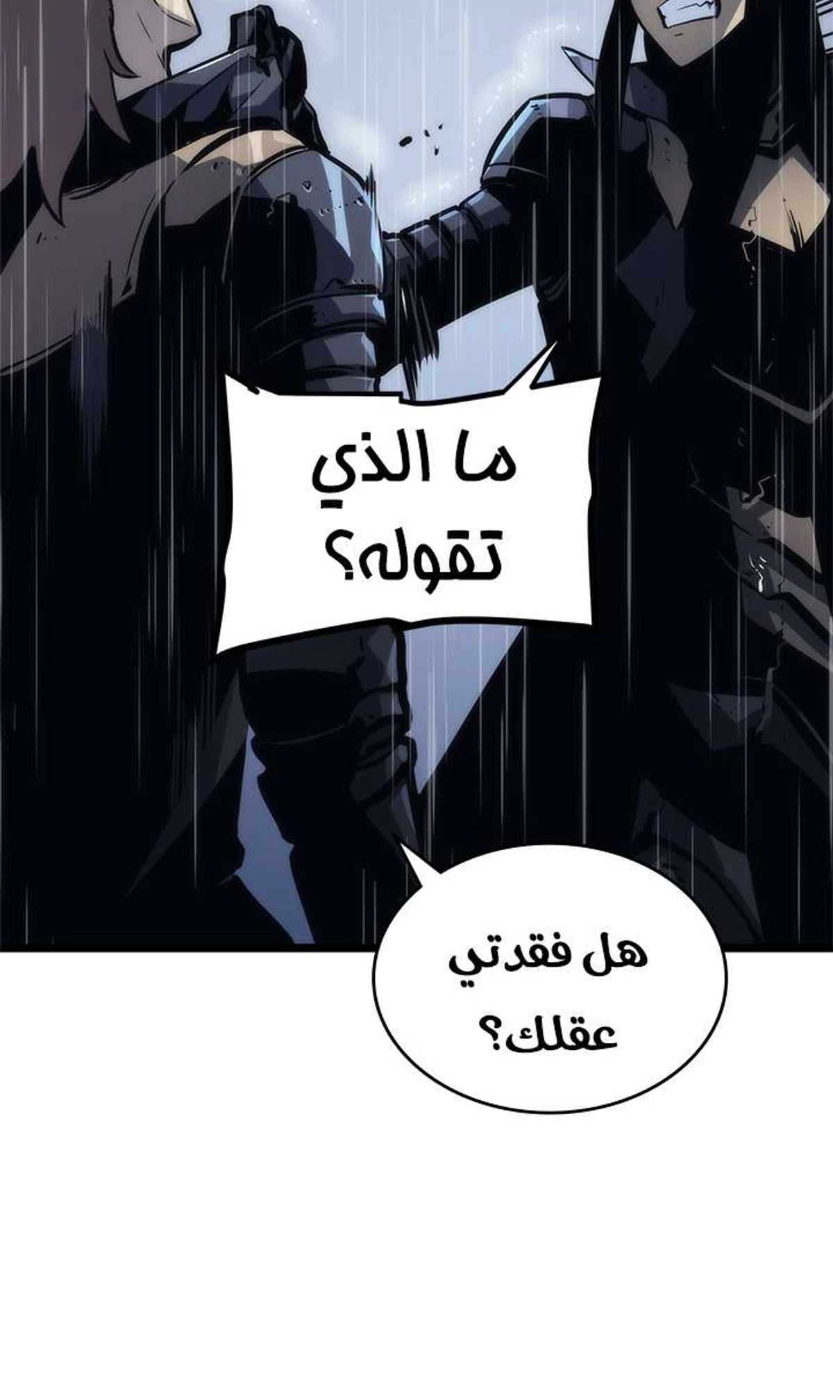صفحة 39