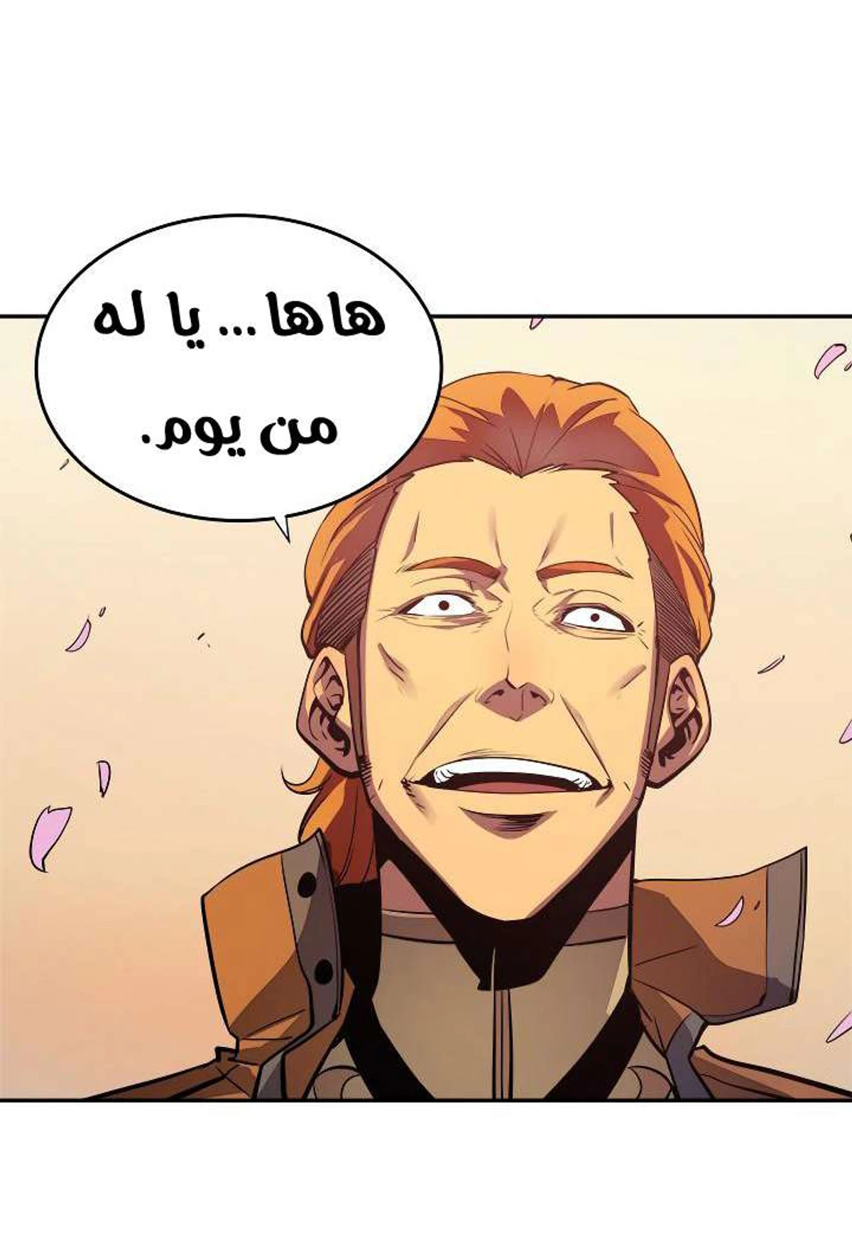 صفحة 39