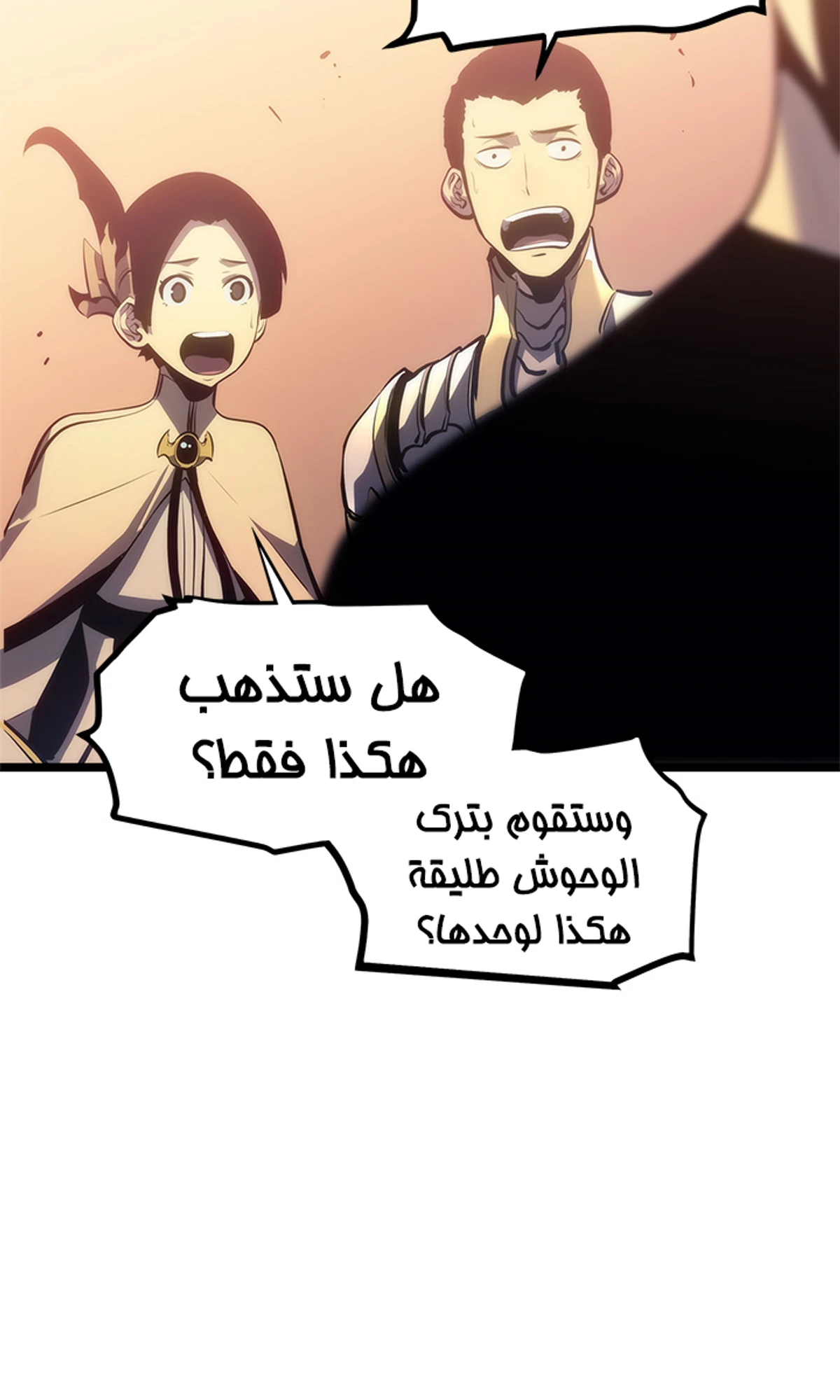 صفحة 103